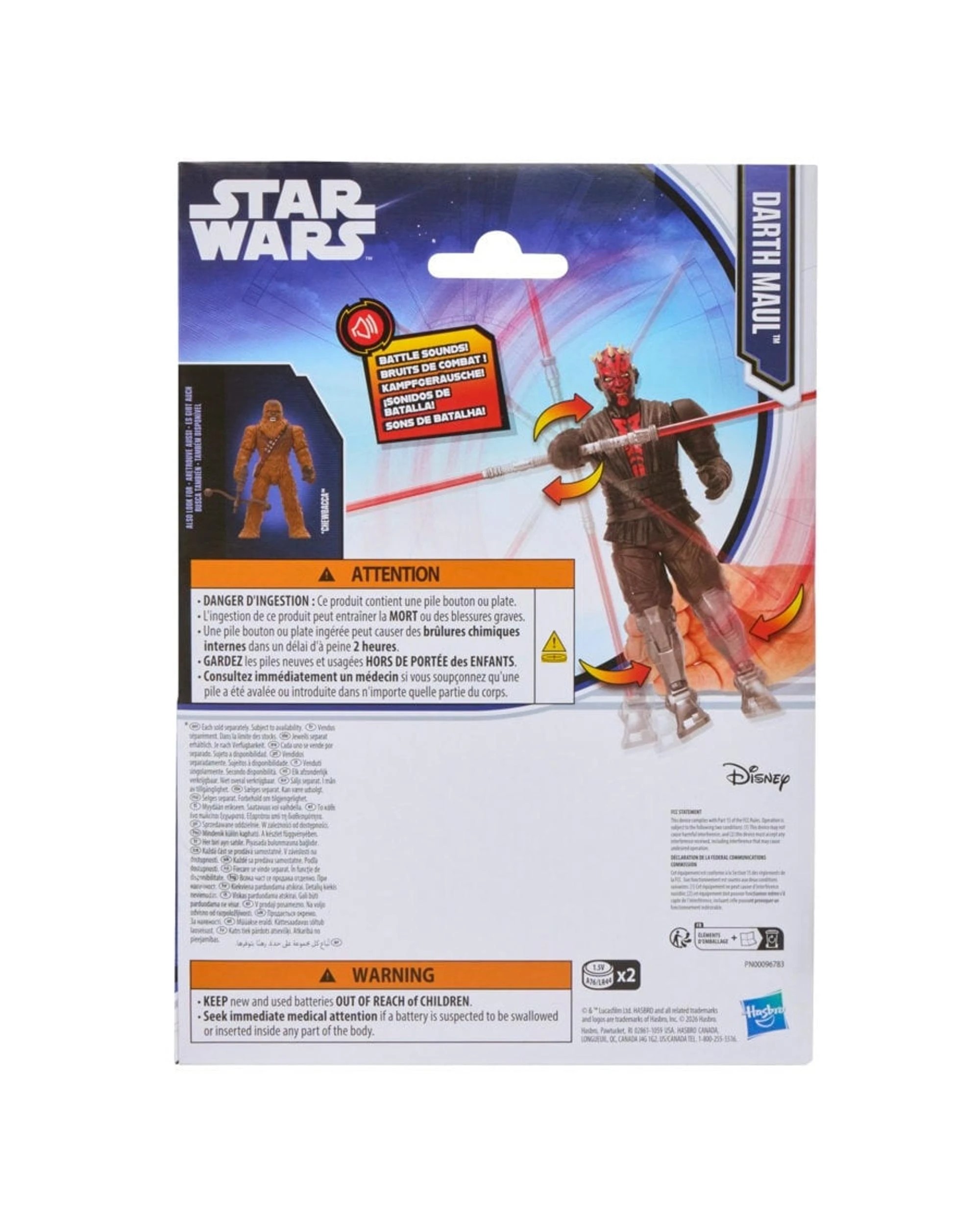5 Star Wars Actionverse Deluxe Darth Maul Action Figure, 5 of 5