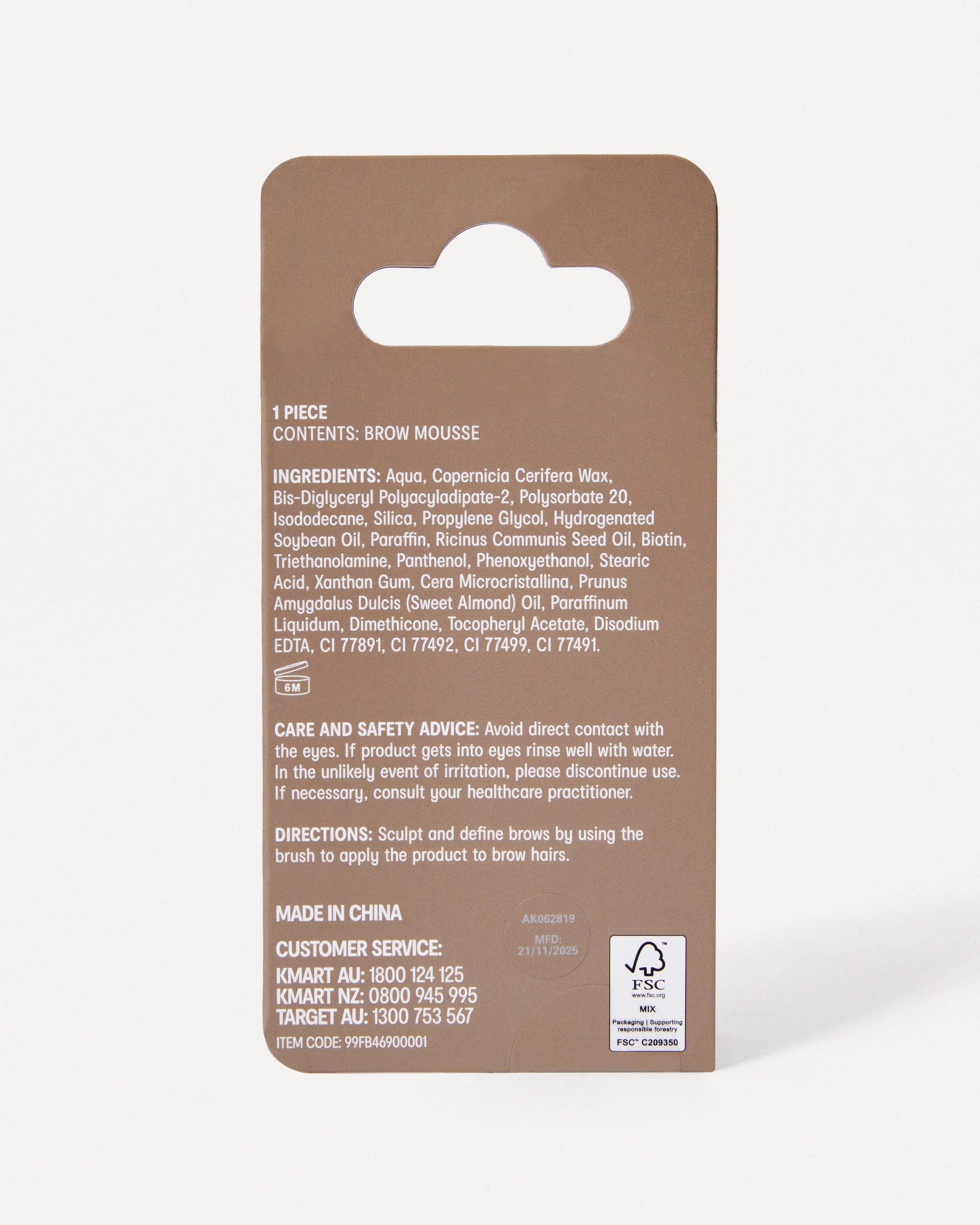 7 OXX Cosmetics Brow Mousse - Light, 7 of 7