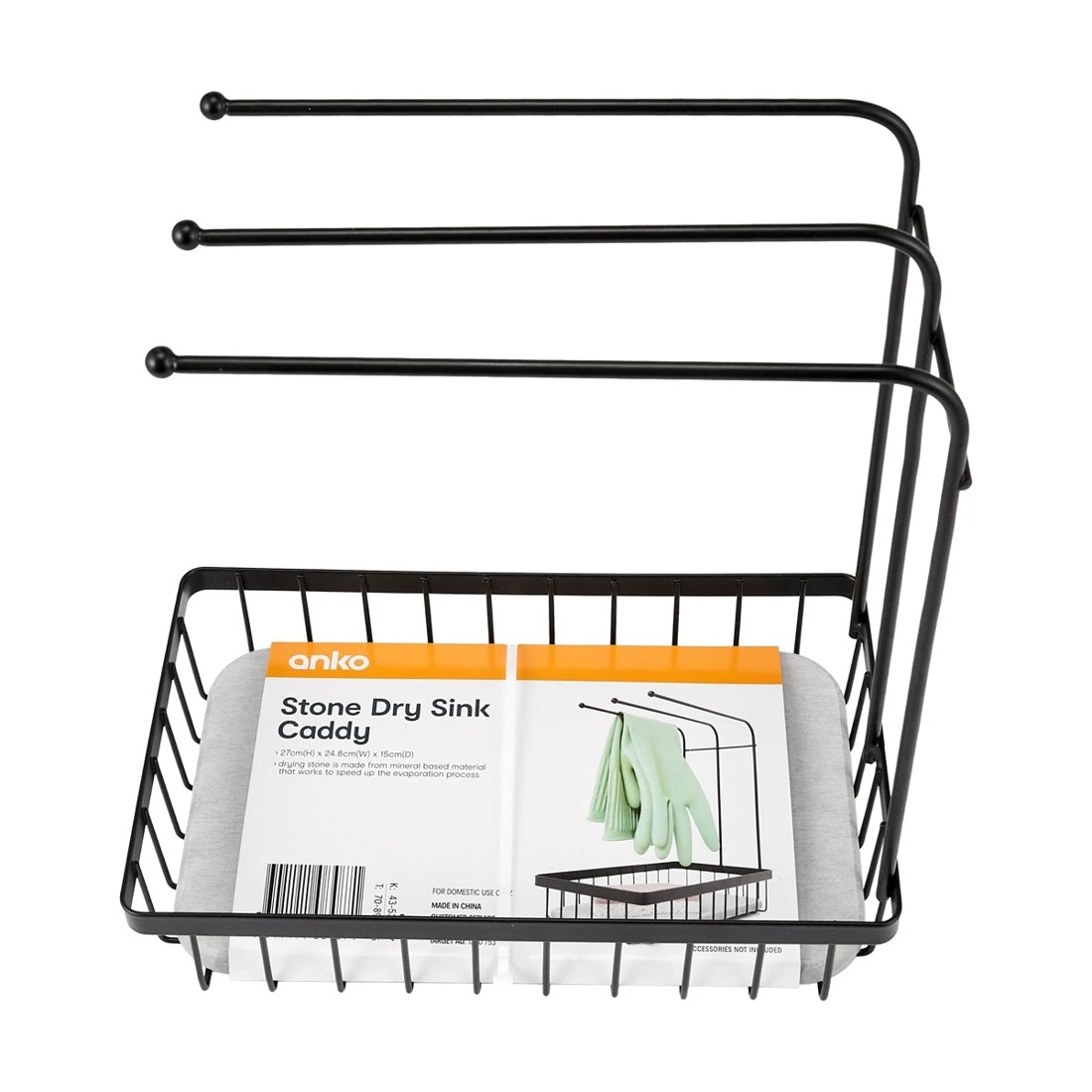 9 Stone Dry Sink Caddy, 9 of 9