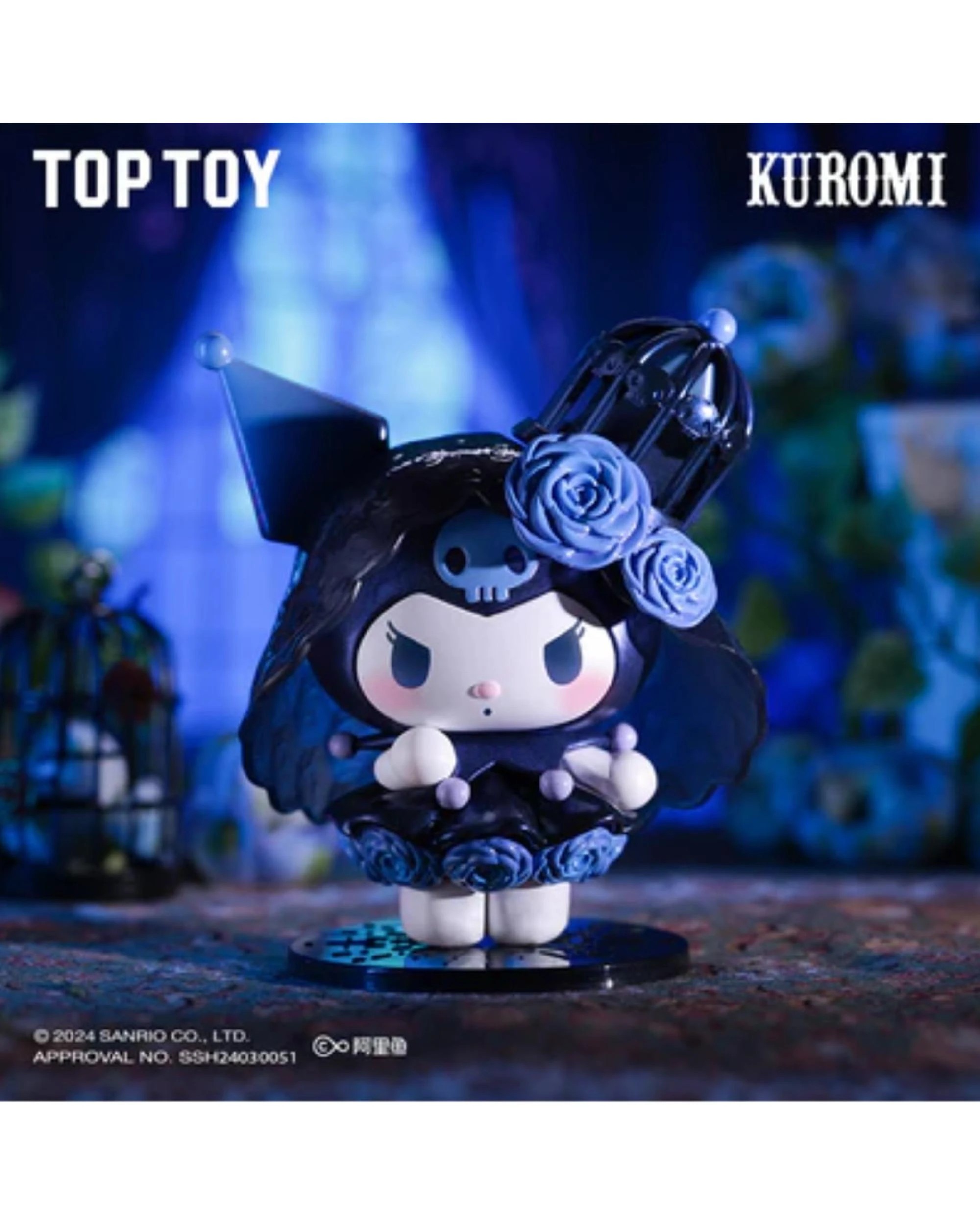 10 Toptoy Sanrio Kuromi The Witches Feast Series Blind Box, 10 of 10