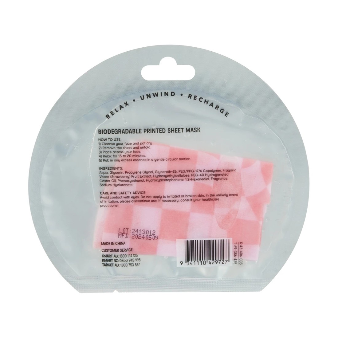 3 OXX Skincare Check Mate Printed Sheet Mask 20ml - Strawberry Extract, 3 of 3