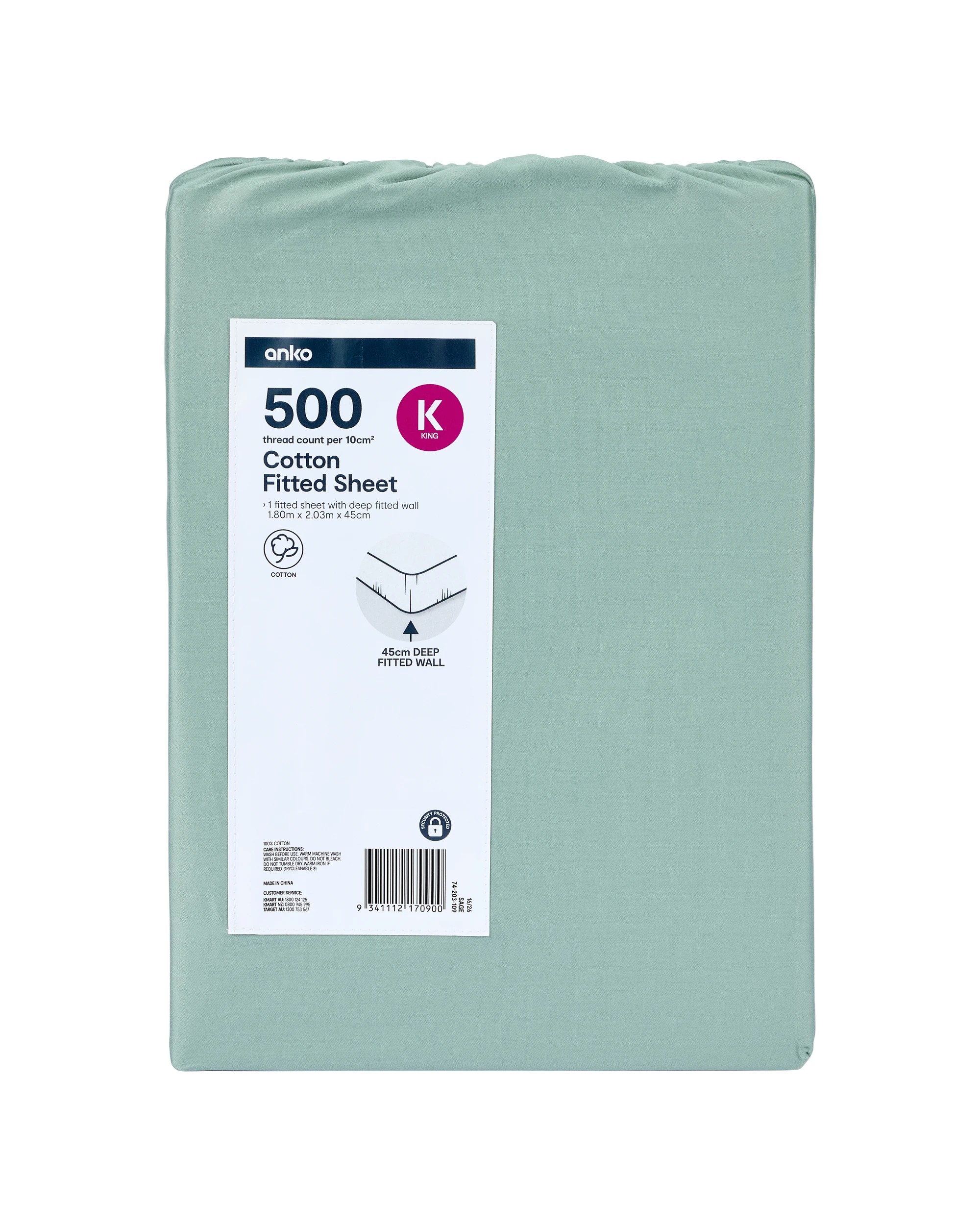 6 500 Thread Count Cotton Fitted Sheet - King Bed, Sage, 6 of 6