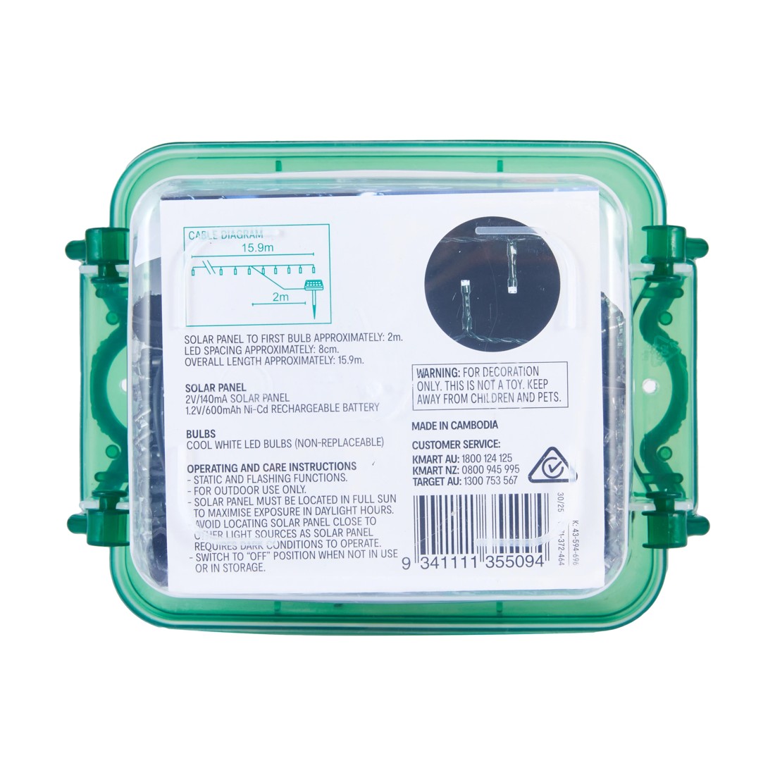 7 Solar Powered 200 LED White String Lights, 7 of 7