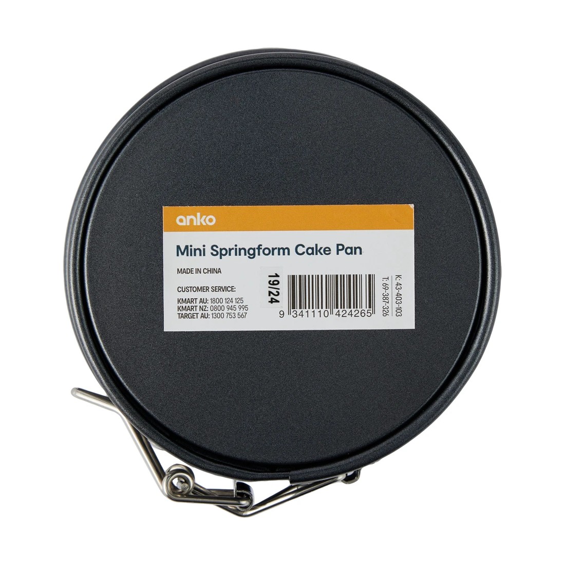 3 Mini Springform Cake Pan, 3 of 3