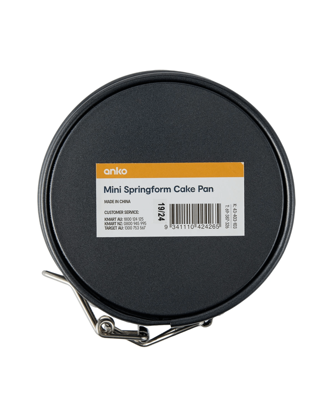 3 Mini Springform Cake Pan, 3 of 3