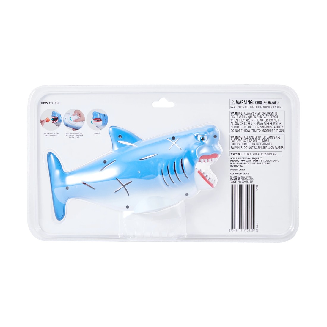 8 Shark Pool Game, 8 of 8