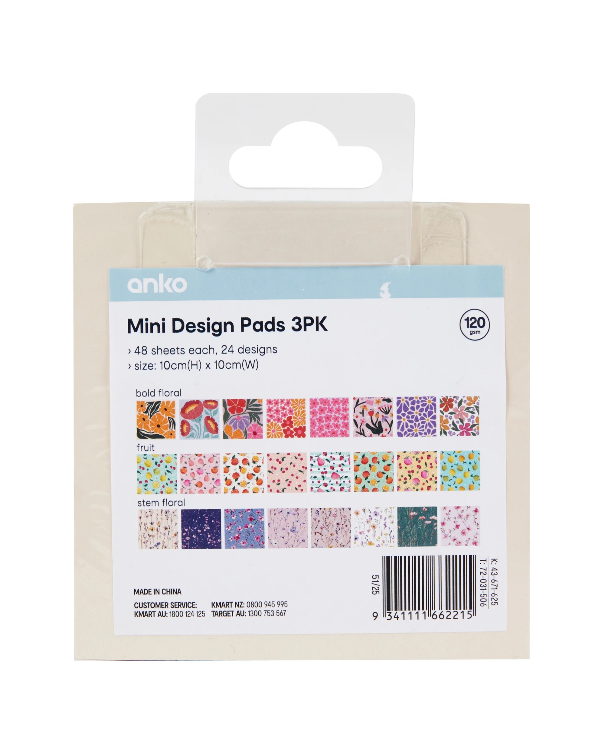 6 3 Pack Mini Design Pads, 6 of 6