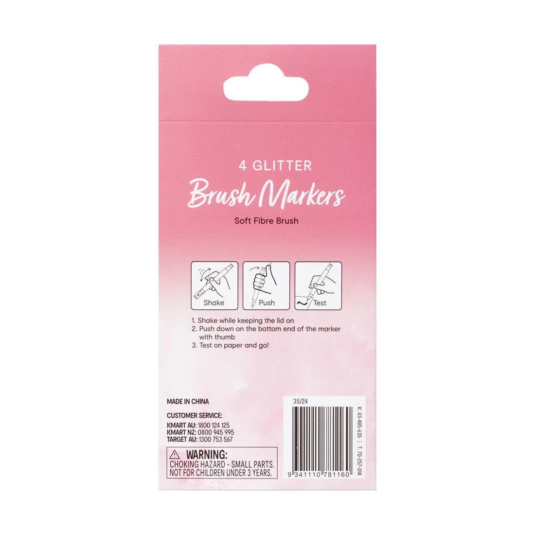 5 4 Pack Glitter Brush Markers - Pink, 5 of 5