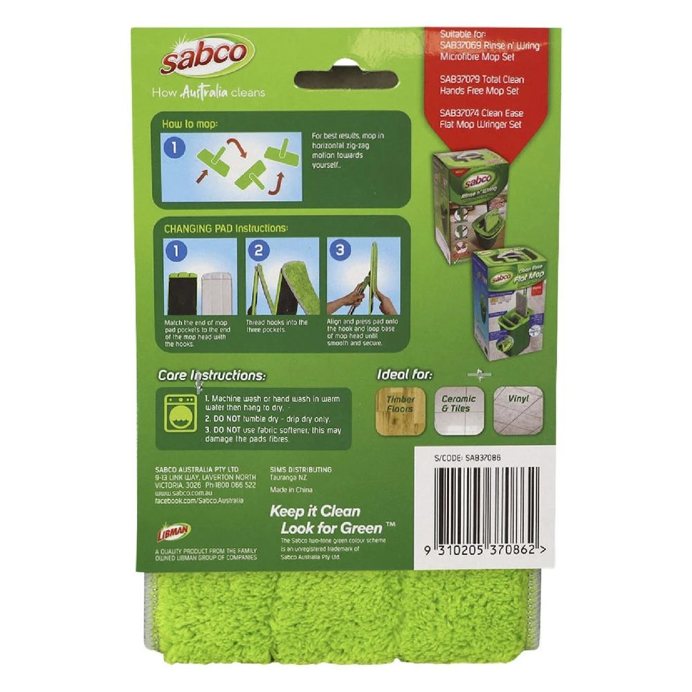 2 Sabco Multi-fit Flat Mop Pad, 2 of 3