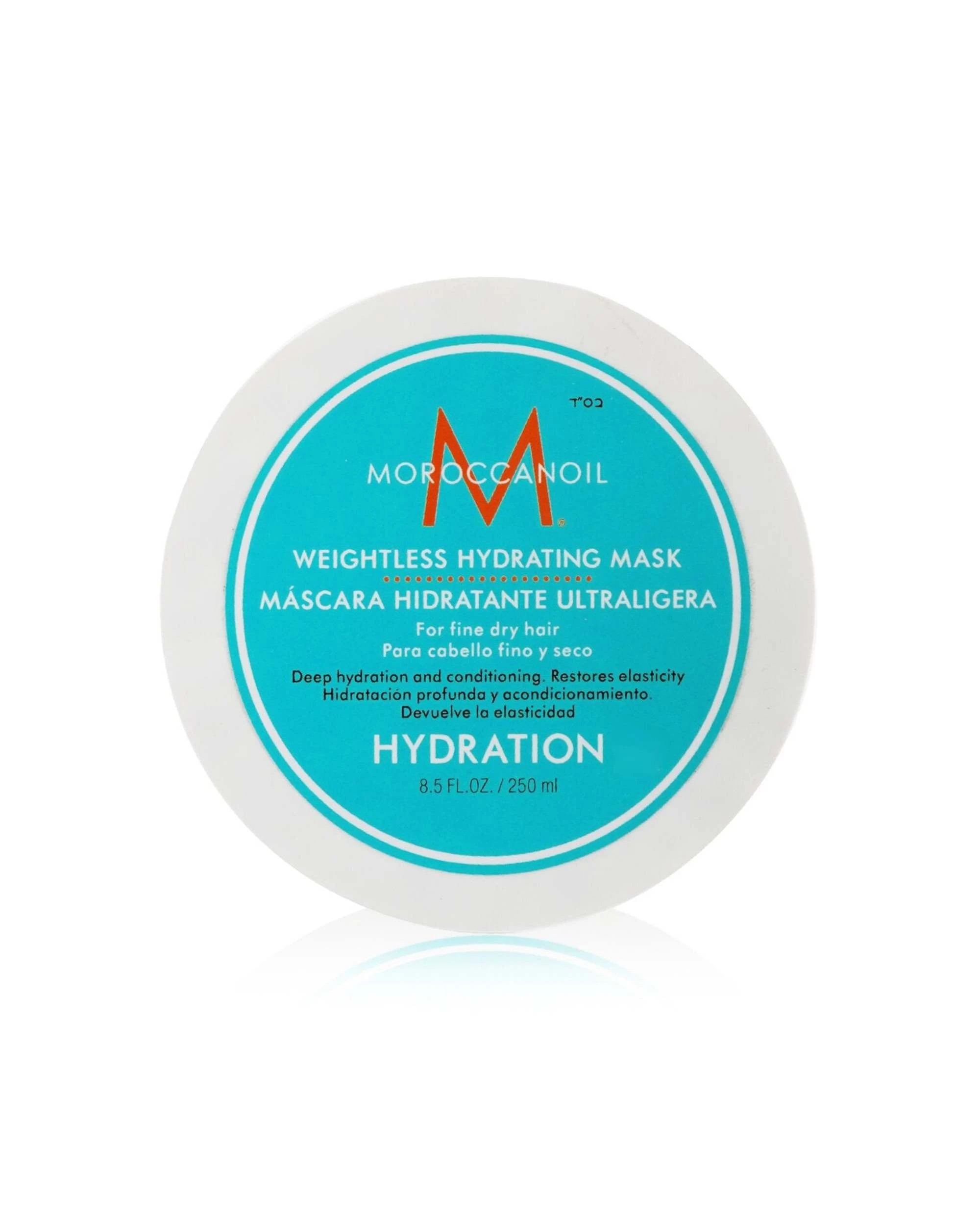 1 Moroccanoil Weightless Hydrating Mask (For Fine Dry Hair)  250ml/8.5oz, 1 of 3