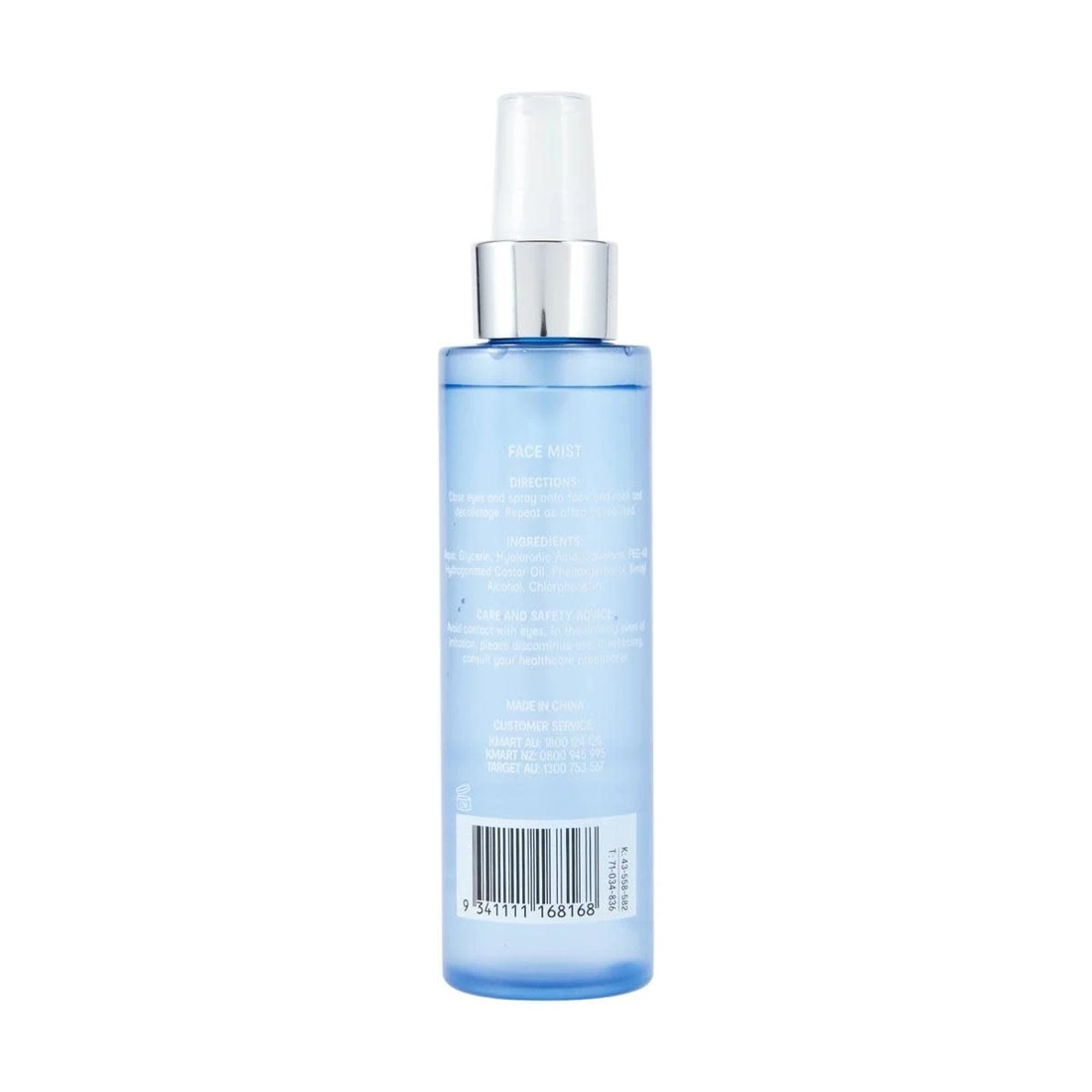 4 OXX Skincare Step 5 AM/PM Hydrate Face Mist 150ml - Hyaluronic Acid and Squalane, 4 of 5
