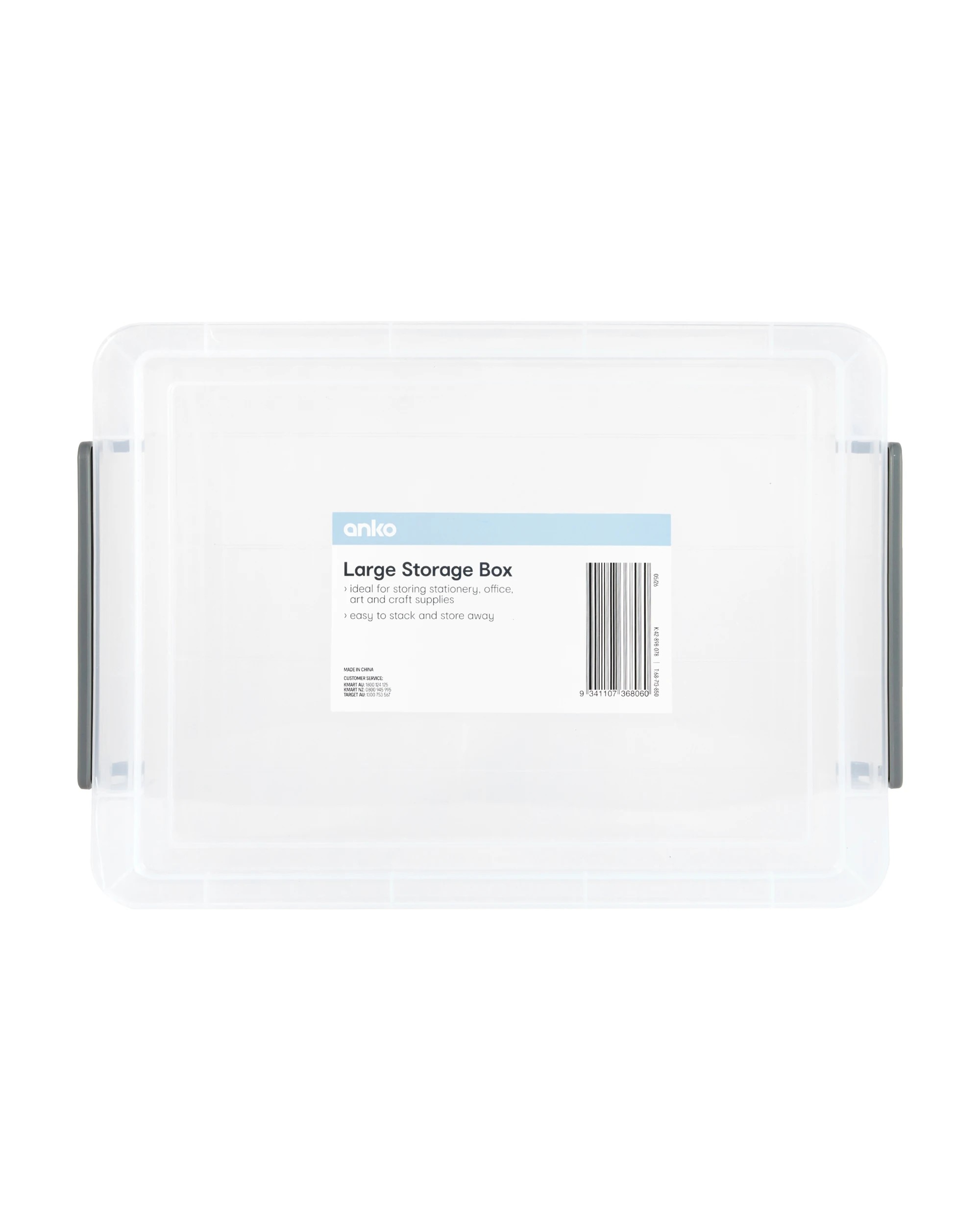 6 Large Storage Box, 6 of 8