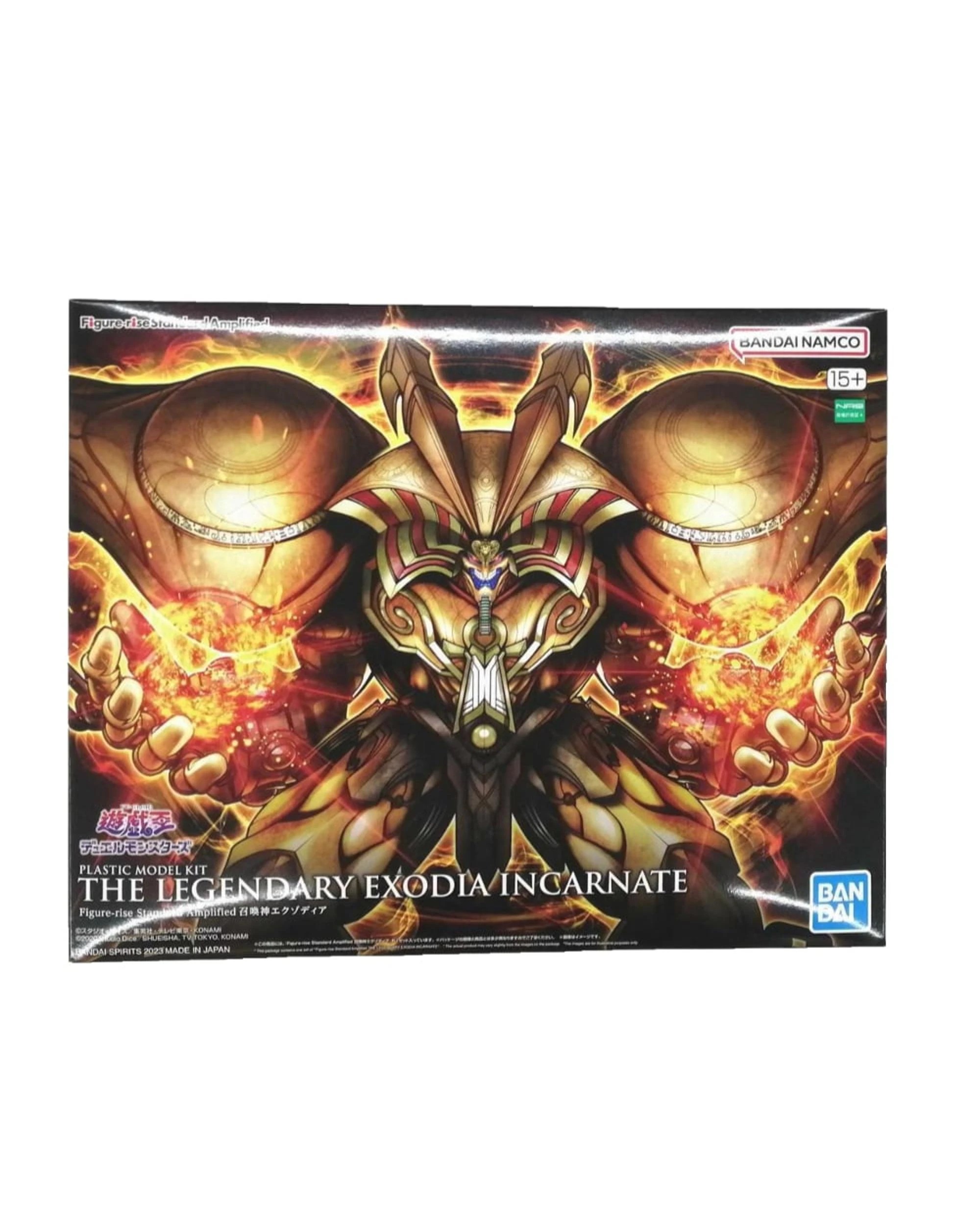 Bandai Figure-Rise Standard Amplified Yu-Gi-Oh Legendary Exodia ...