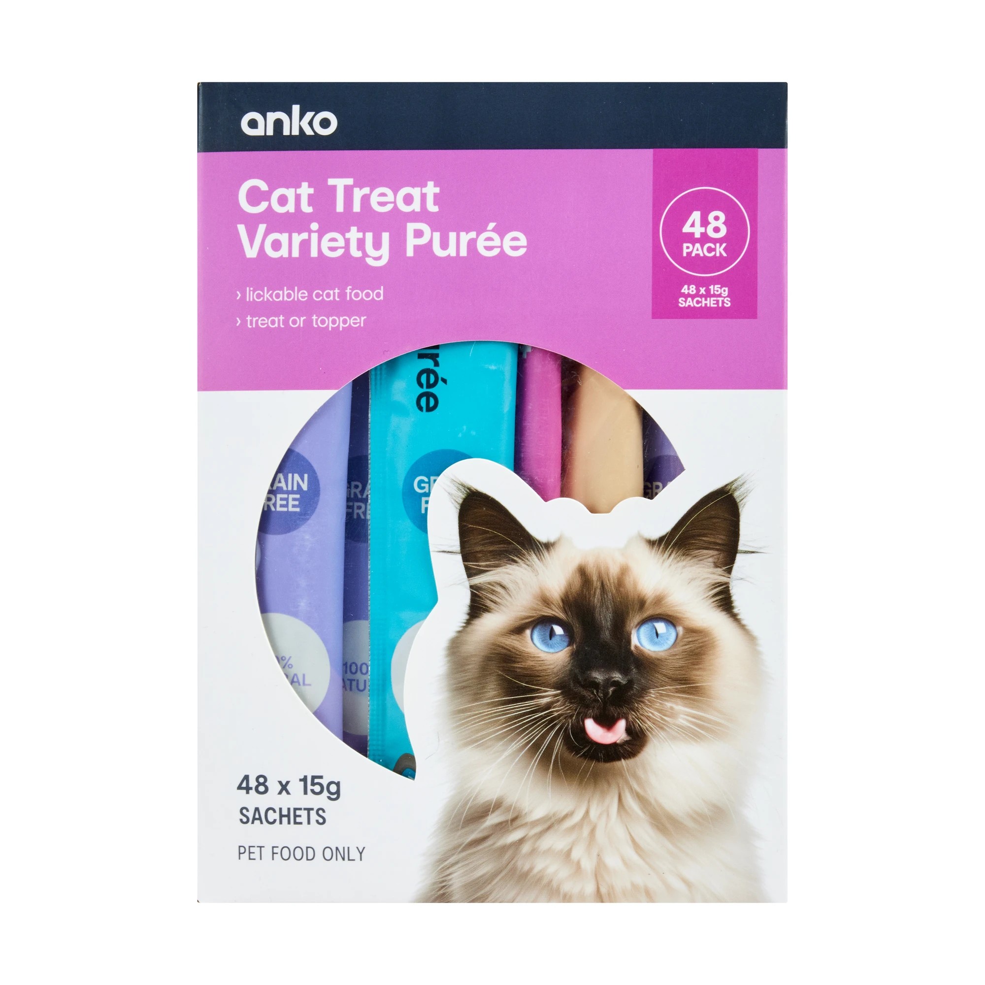 1 48 Pack Cat Treat Puree Sachets Variety, 1 of 3