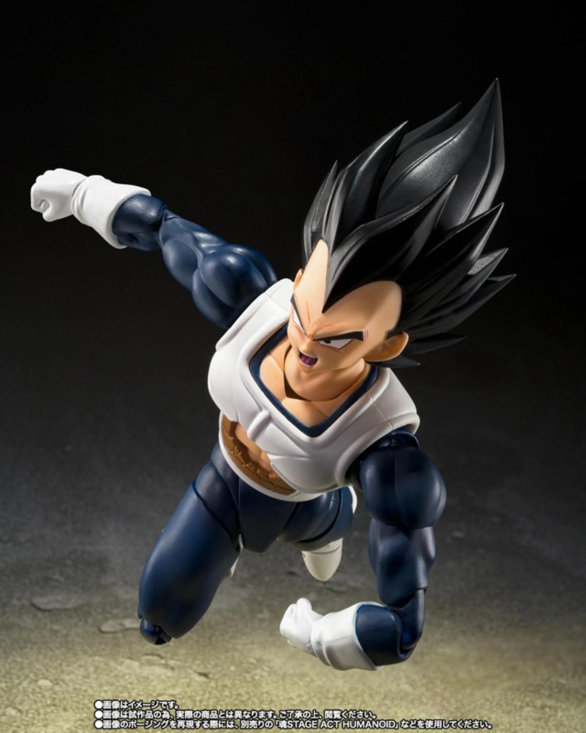 5 Tamashii Nations S.H.Figuarts Dragon Ball Z Vegeta Old Battle Clothes Figure, 5 of 6