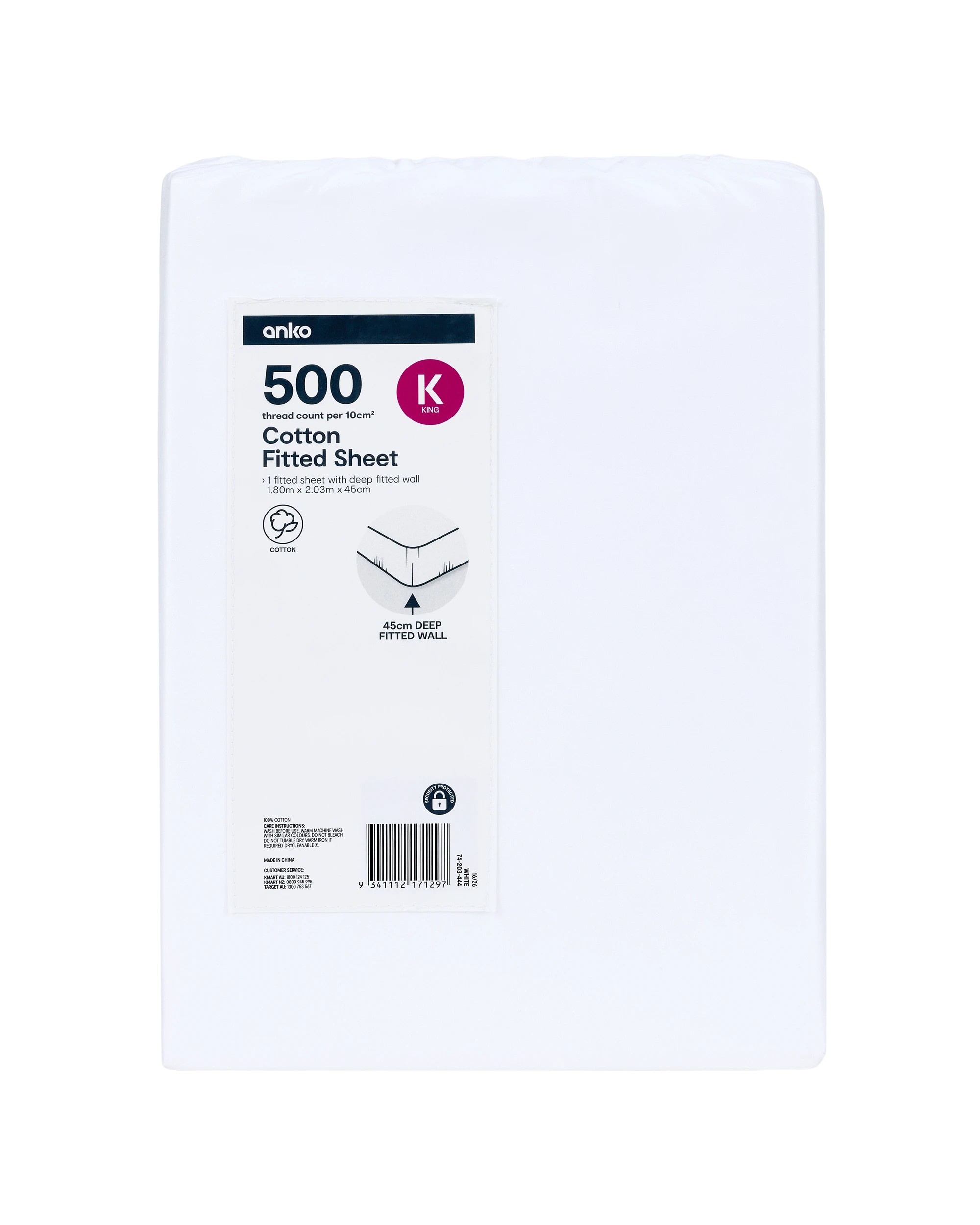 6 500 Thread Count Cotton Fitted Sheet - King Bed, White, 6 of 6