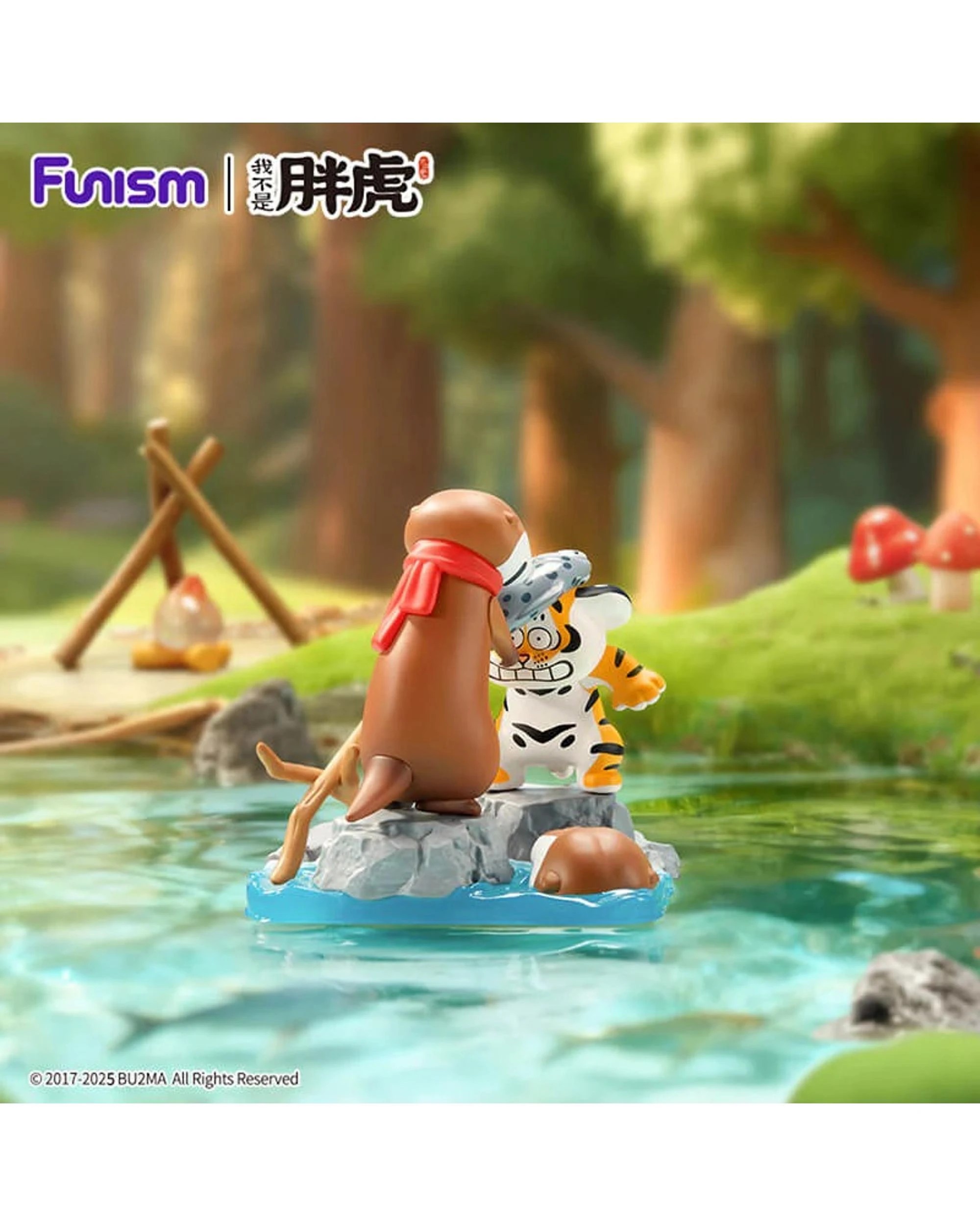 3 Funism Alexander the Fat Tiger Little Tiger and His Companions Figures Blind Box, 3 of 10