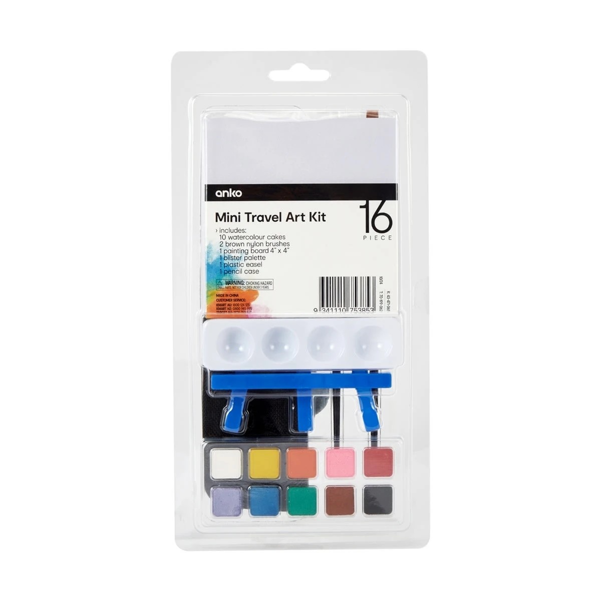 1 16 Piece Mini Travel Art Kit, 1 of 2