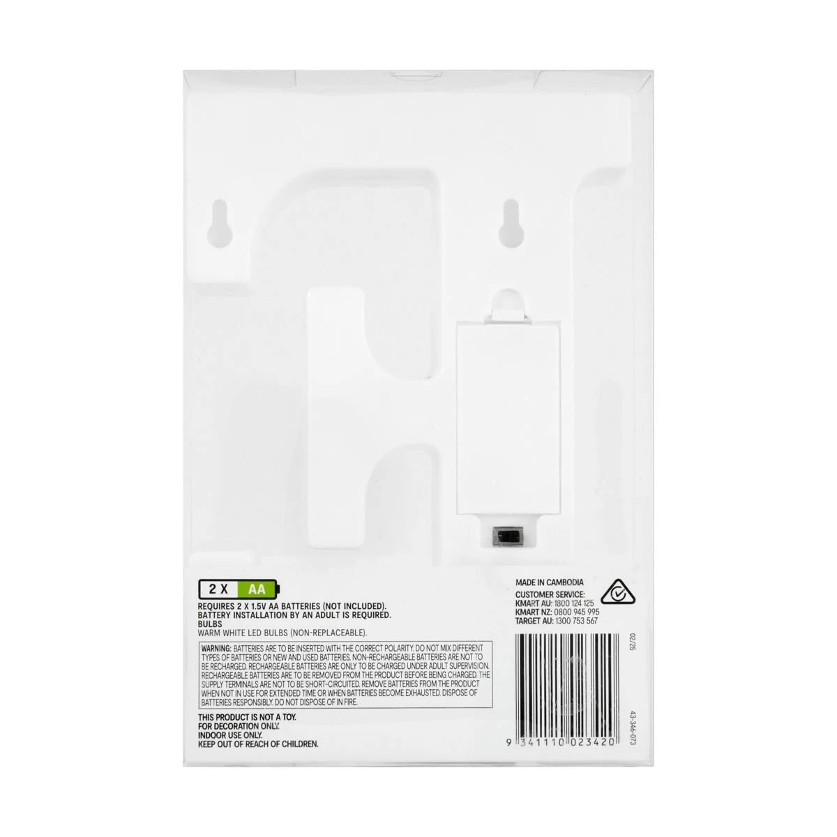 5 Light Up Letter - E, 5 of 5