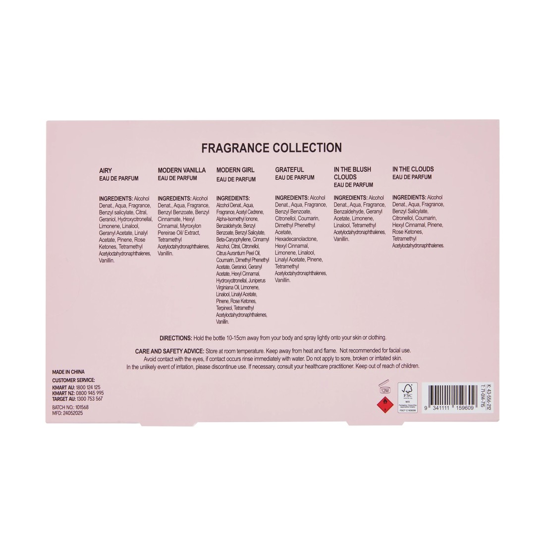 9 OXX Fragrance Eau De Parfum Fragrance Collection, 9 of 9