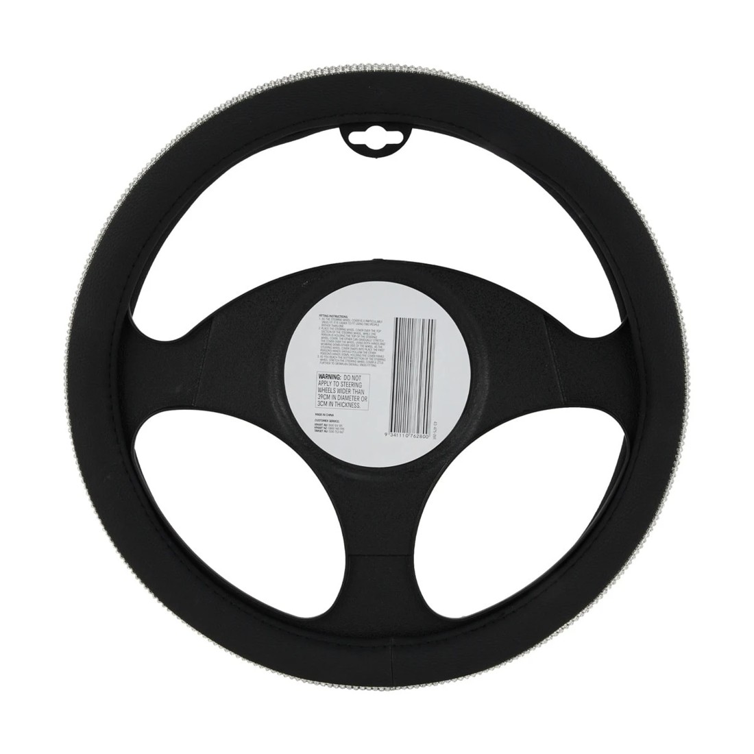 7 Diamante Steering Wheel Cover, 7 of 7