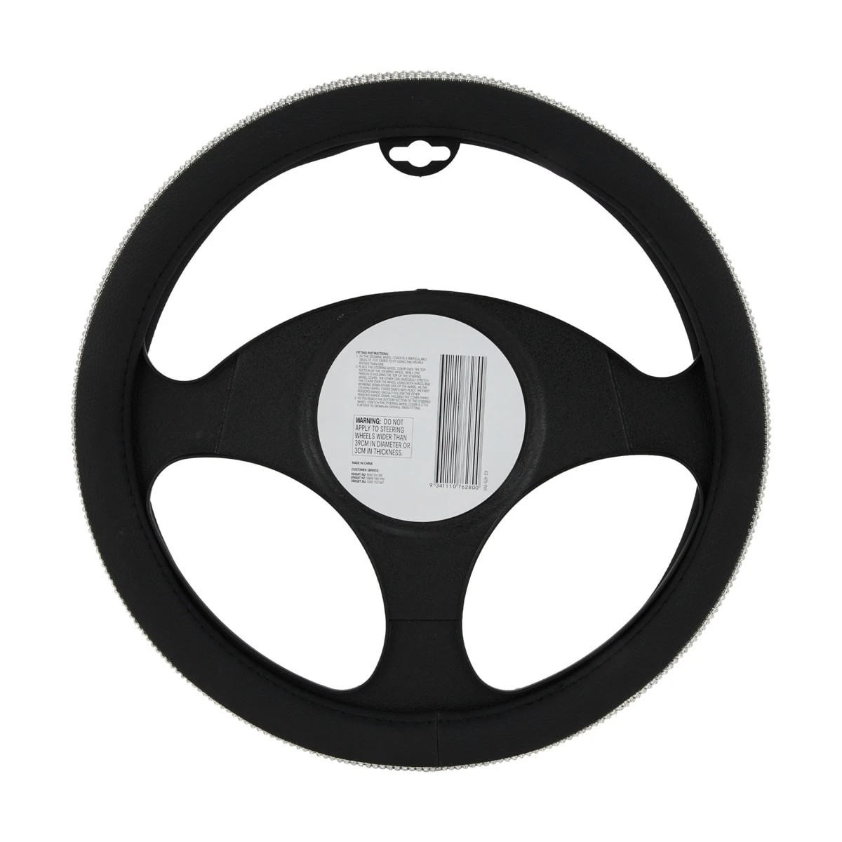 7 Diamante Steering Wheel Cover, 7 of 7