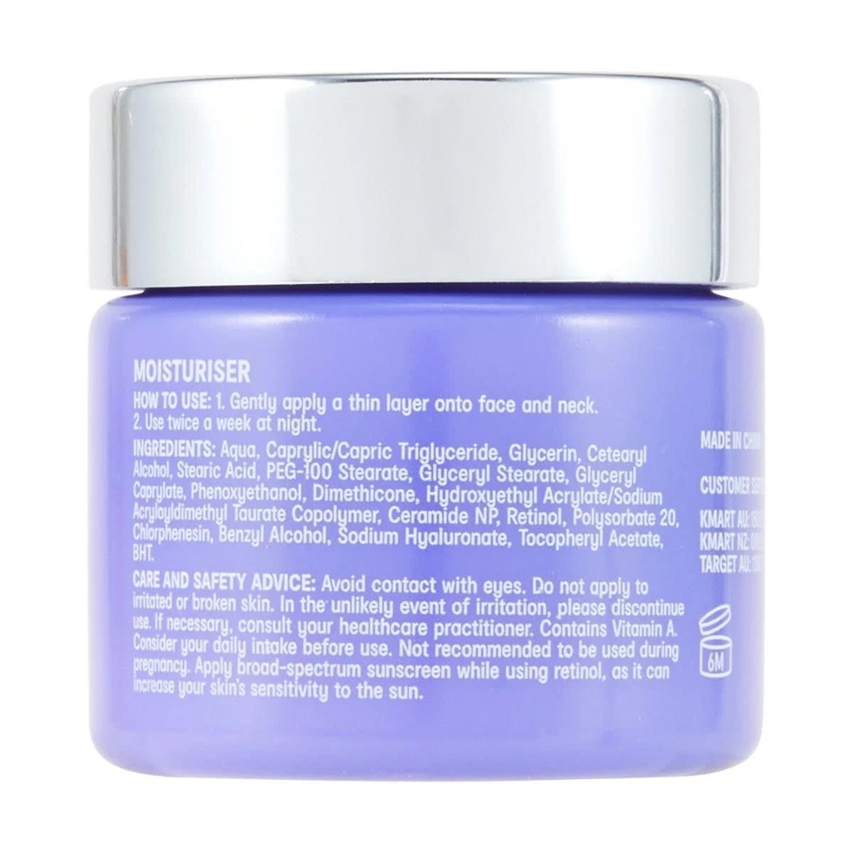 3 OXX Skincare PM Refine Minis Set - Retinol and Ceramides, 3 of 6
