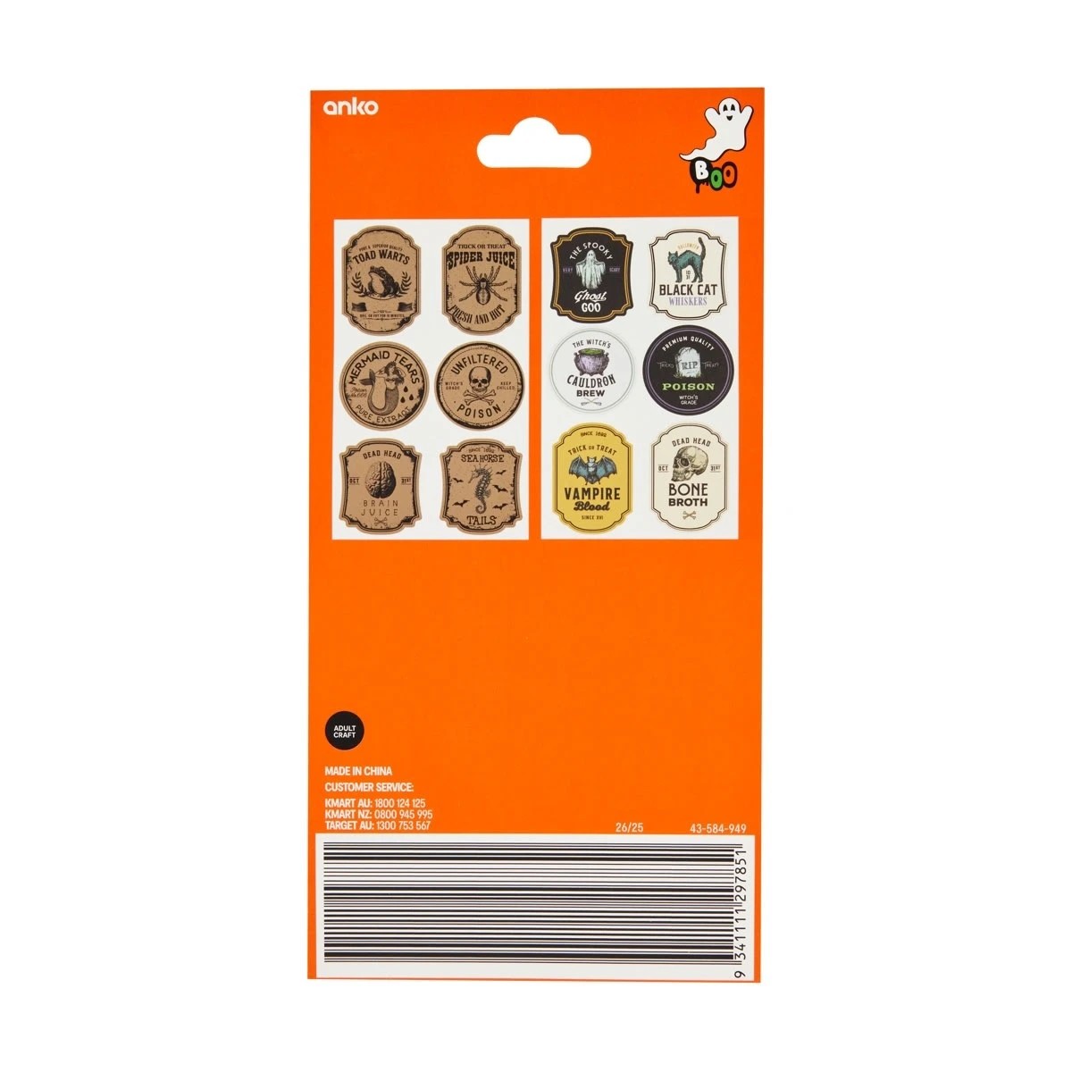 3 Halloween Craft Potion Bottle Stickers, 3 of 3