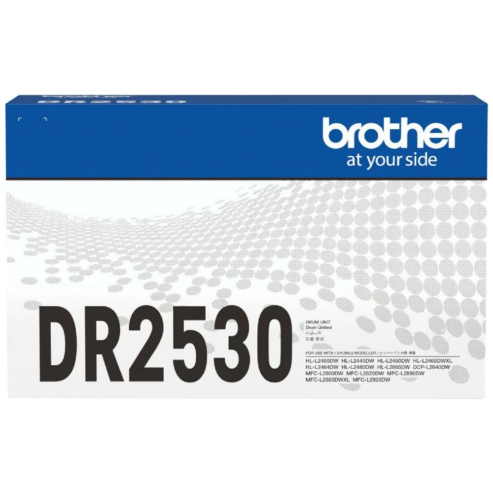 1 Brother DR-2530 Drum Unit, 1 of 1