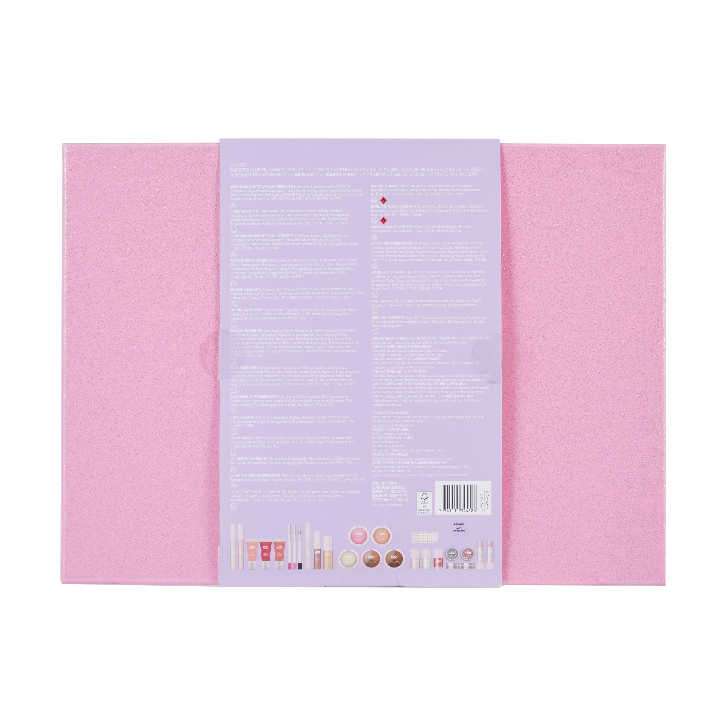 9 OXX Cosmetics 123 Piece 24 Days of Beauty Set, 9 of 10