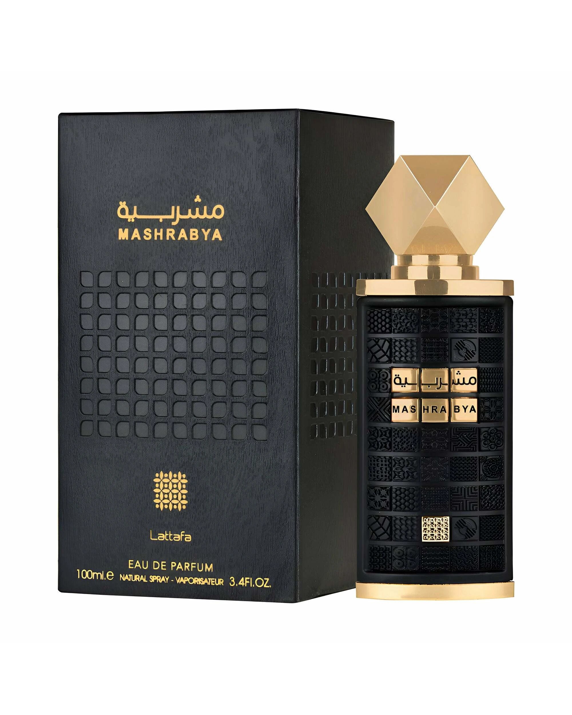 2 Lattafa Mashrabya 100ml EDP, 2 of 2