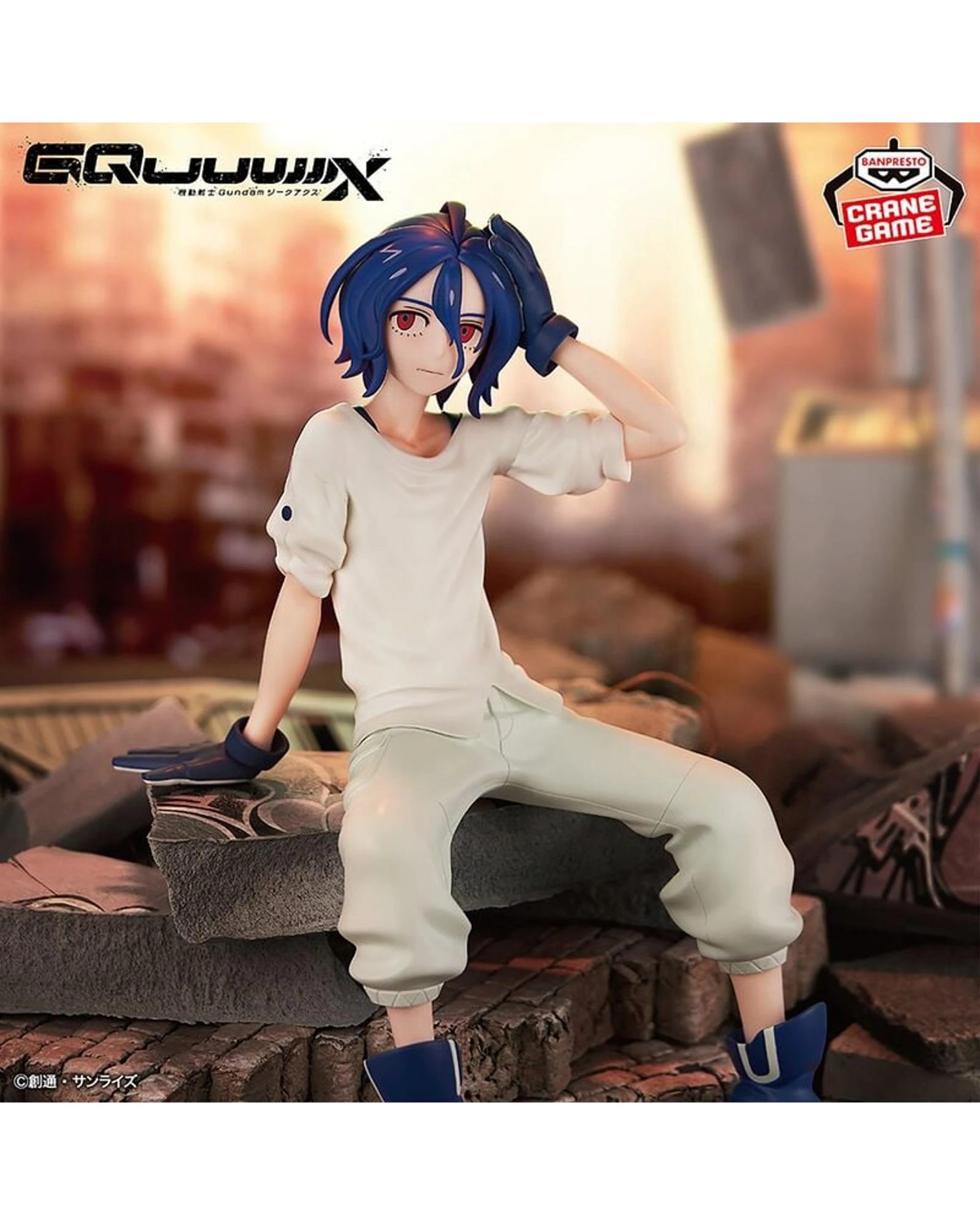 9 Banpresto Mobile Suit Gundam GQuuuuuuX Shuji Ito Figure, 9 of 10