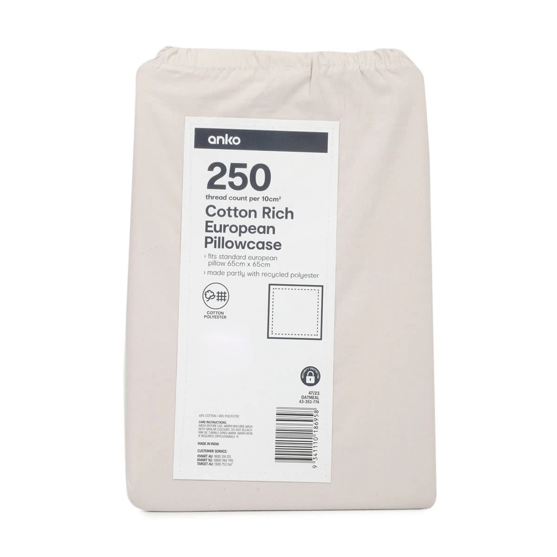 5 250 Thread Count Cotton Rich European Pillowcase - Oatmeal, 5 of 5