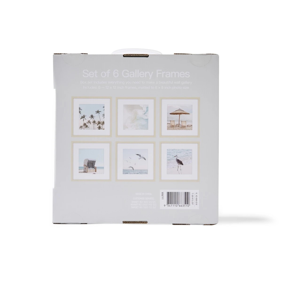 3 Set of 6 Gallery Frames - Oak Look, 3 of 5