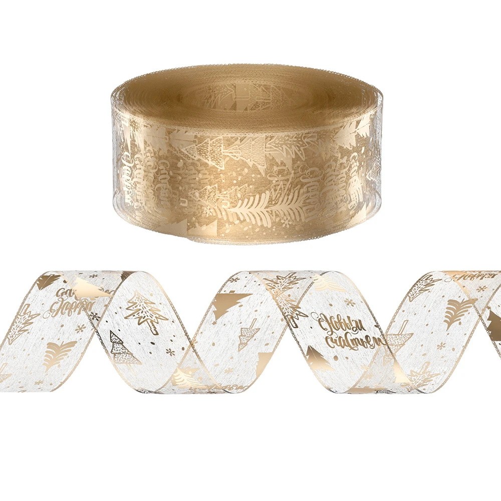 1 Jingle Jollys 20M Christmas Ribbon Roll Bow Printed Xmas Tree Decor Gift Gold - Gold, 1 of 6