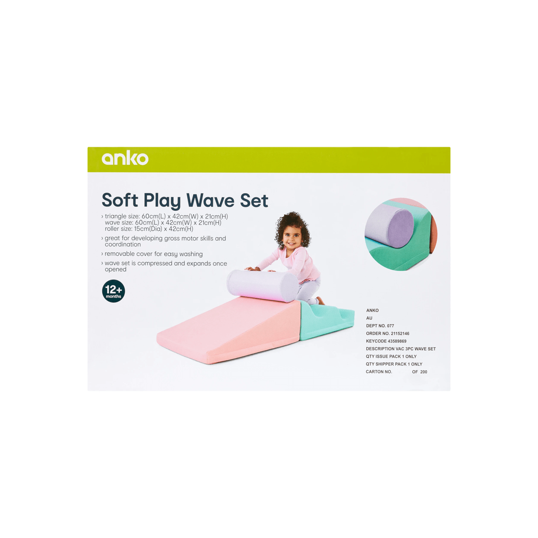 8 Soft Play Wave Set, 8 of 8