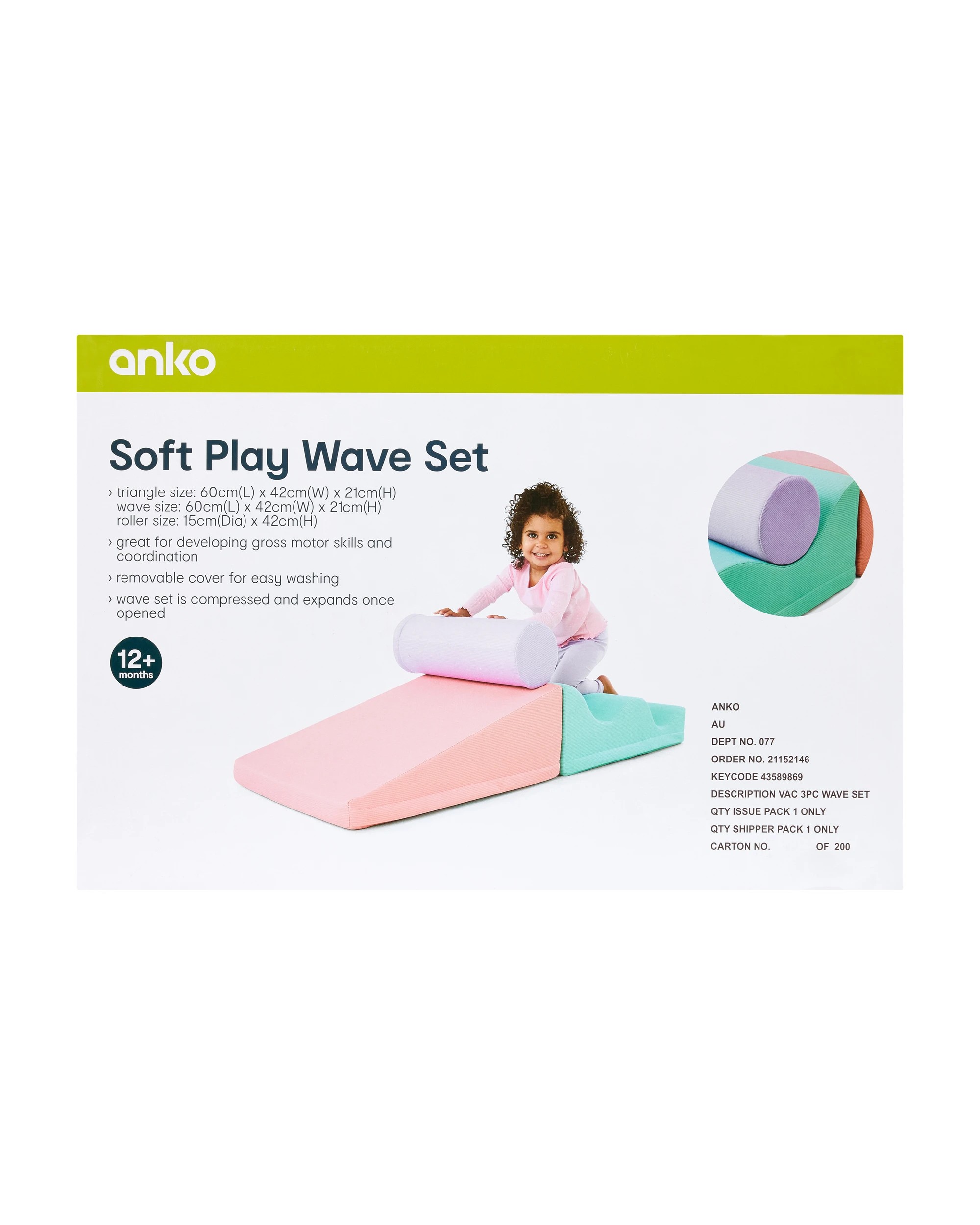8 Soft Play Wave Set, 8 of 8