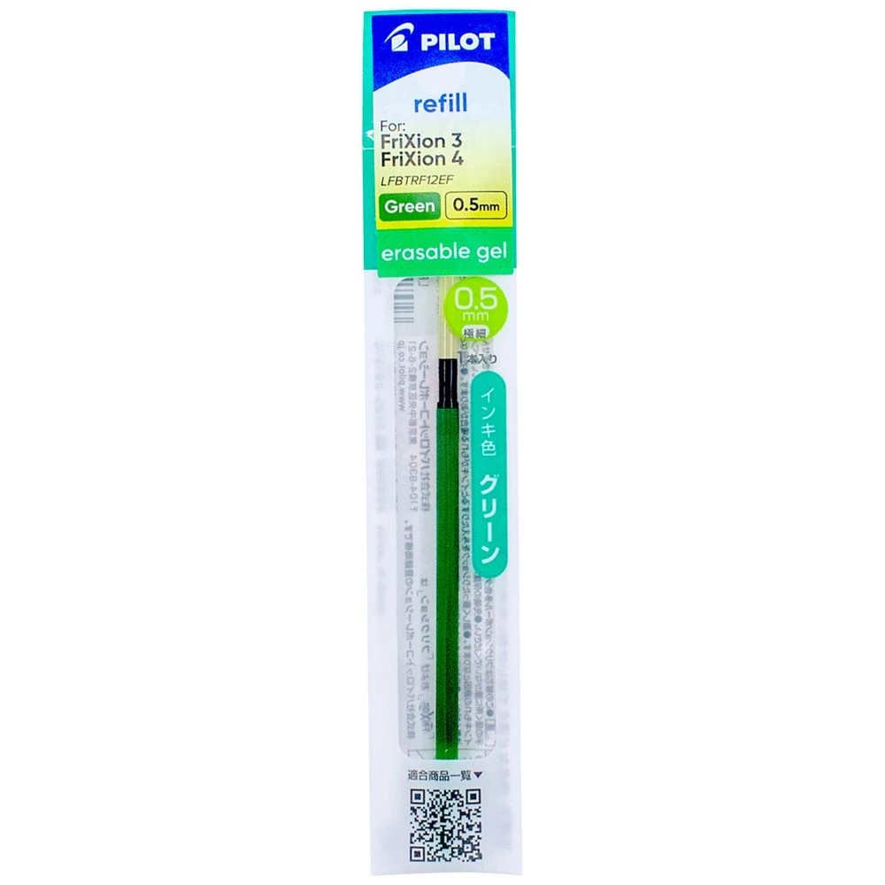1 PILOT Frixion Erasable Gel Ink Refill 0.5mm Green, 1 of 7