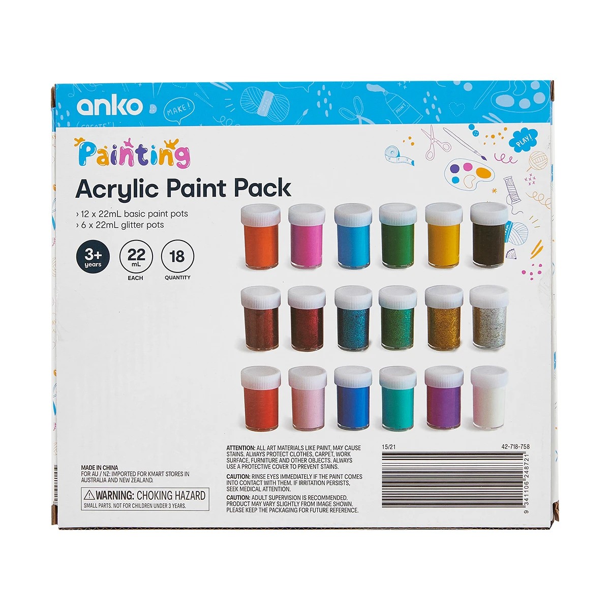 7 18 Pack Acrylic Paint, 7 of 7