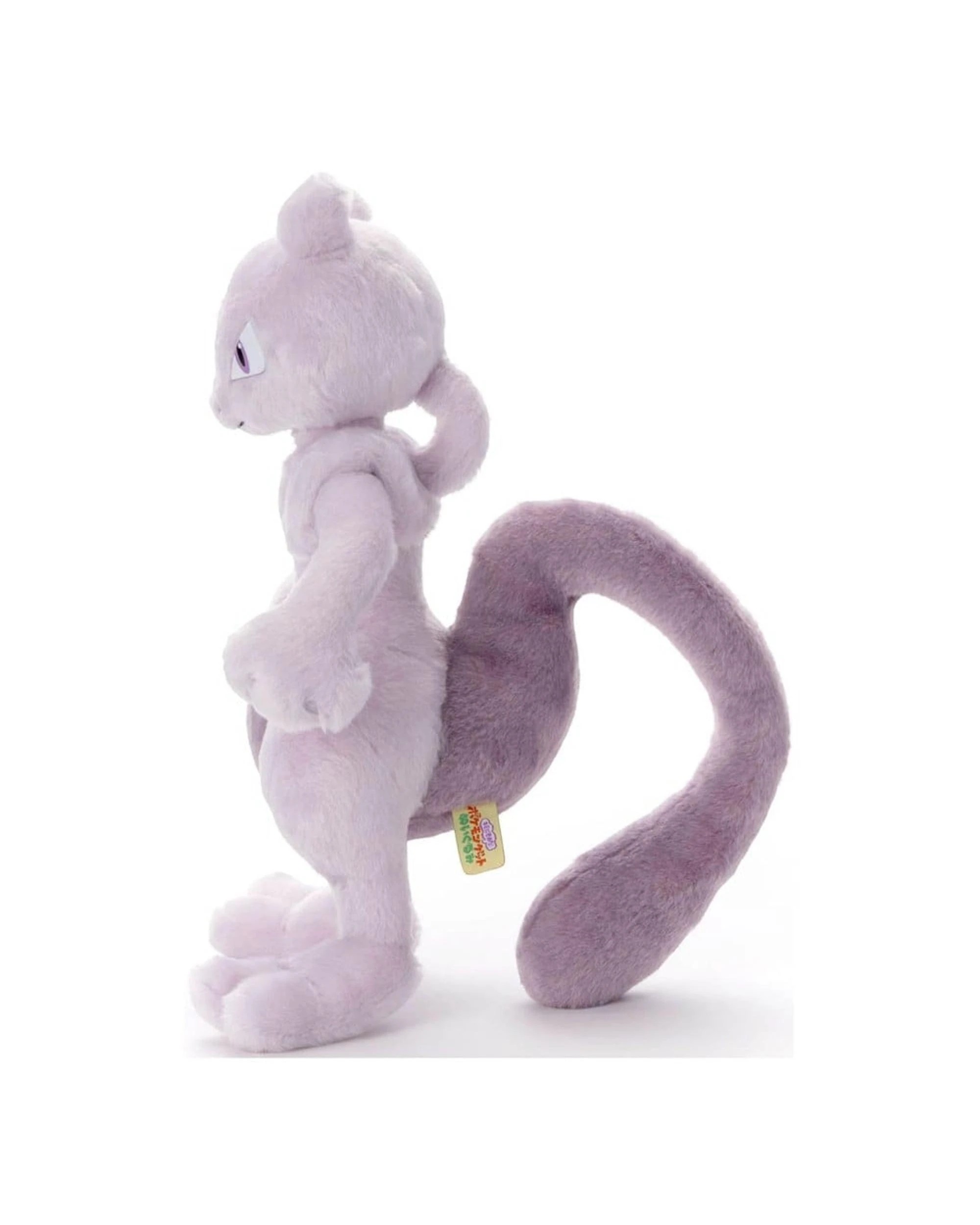 2 Takara Tomy A.R.T.S Pokemon: I Choose You Mewtwo 11 inch Plush, 2 of 2