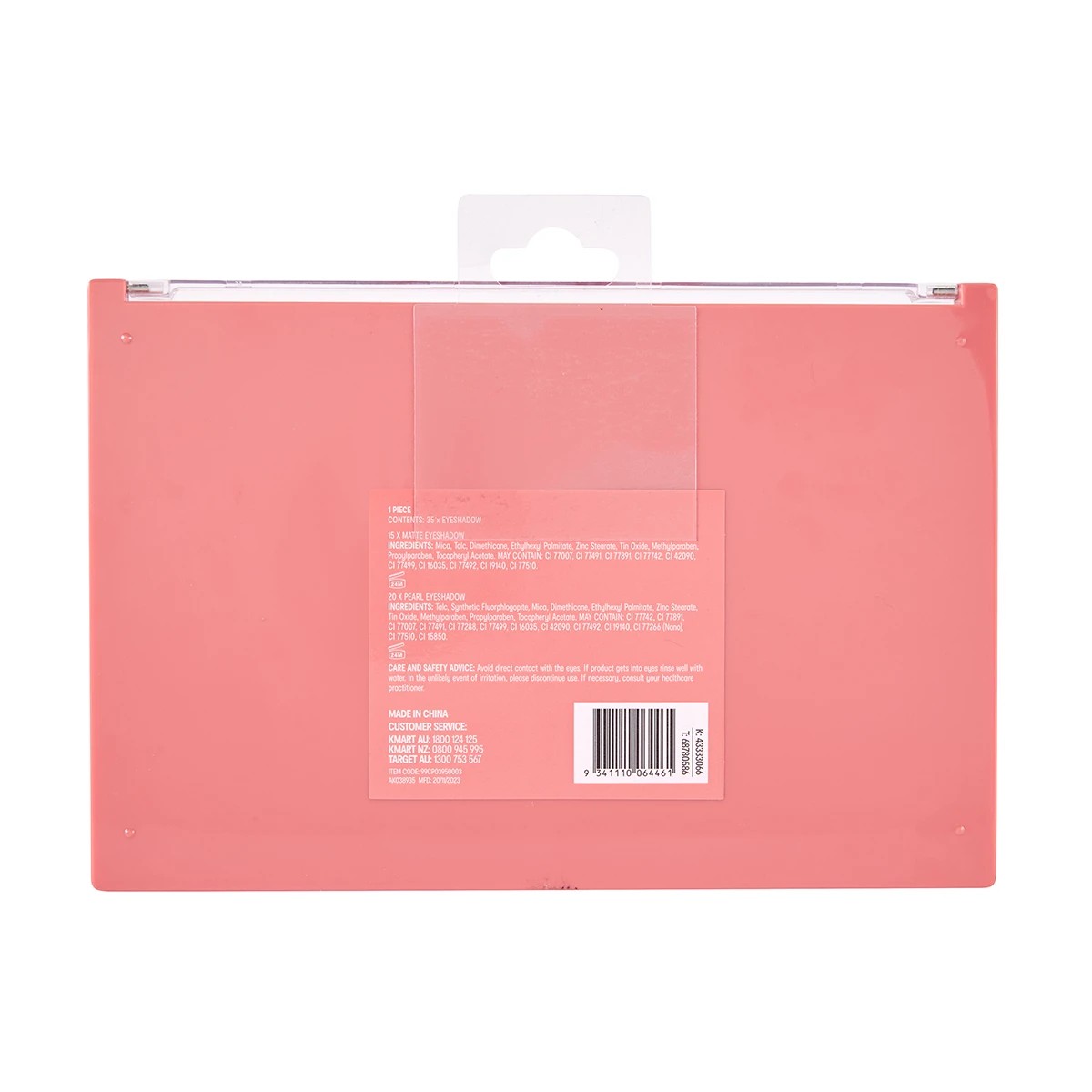 6 OXX Cosmetics 35 Shades Eyeshadow Palette - Night Life, 6 of 6