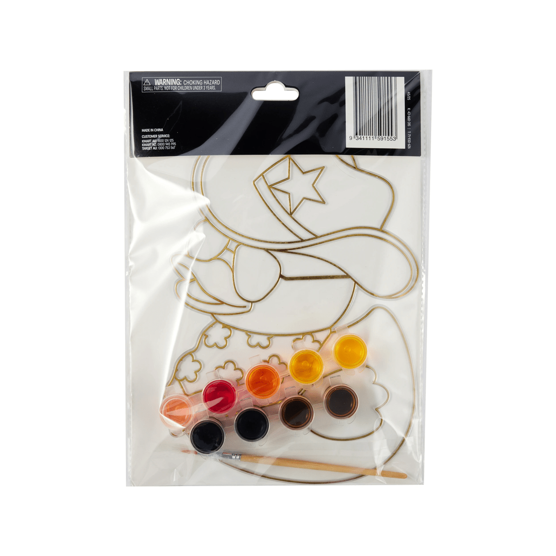 3 DIY Sun Catcher Kit - Duck, 3 of 3