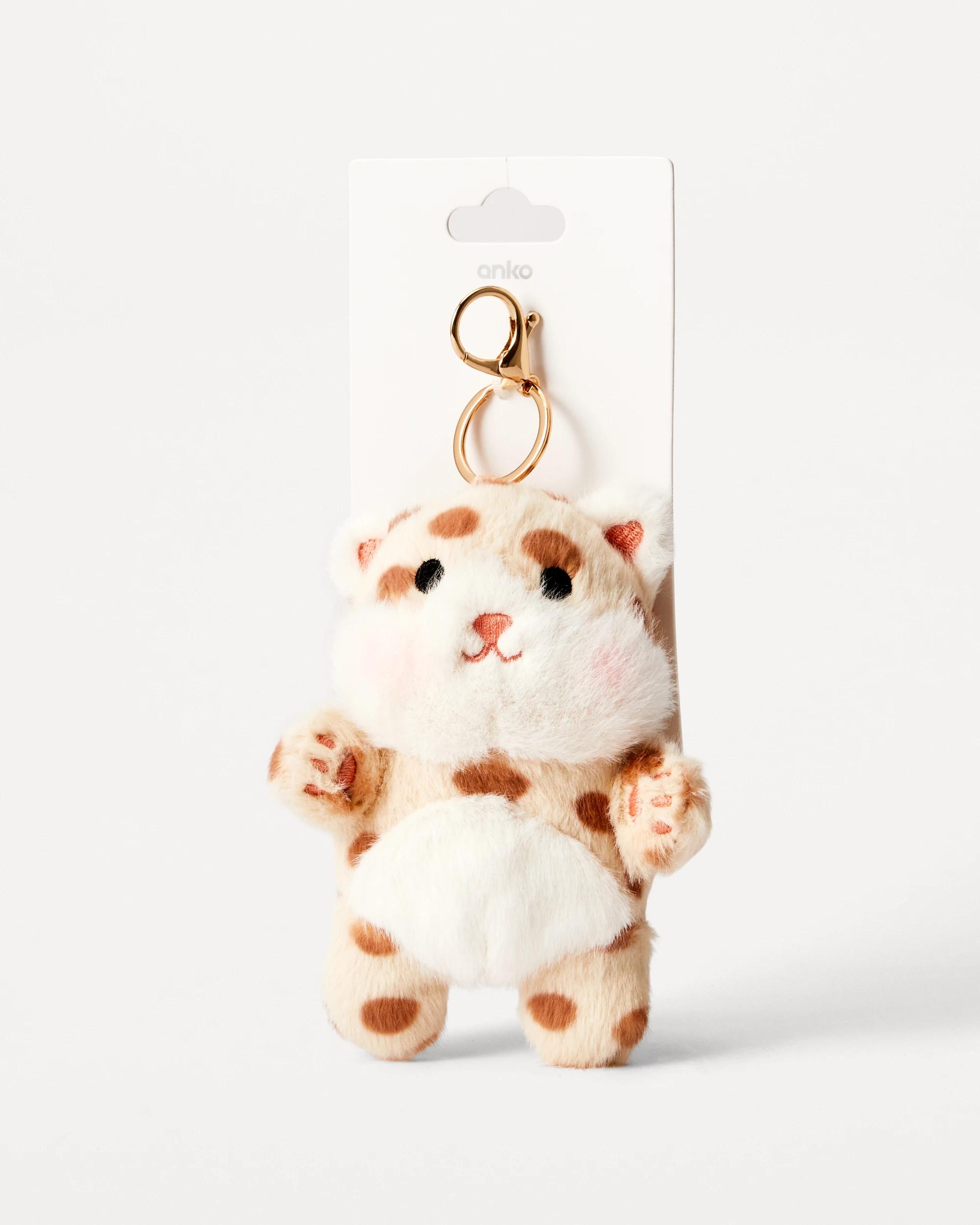 5 Fluffy Cat Bag Charm Keyring - White and Gold Tone White2, 5 of 5