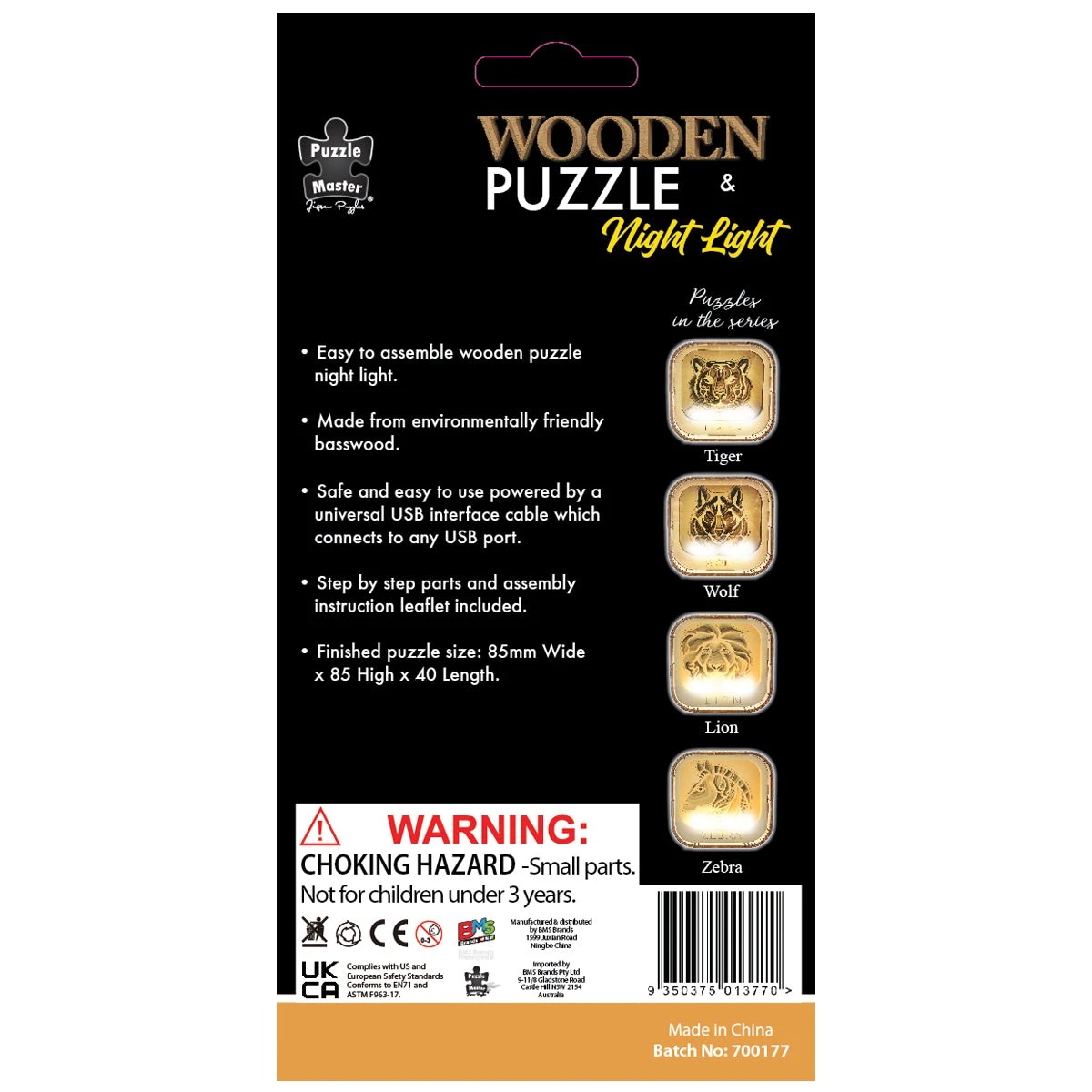 2 Puzzle Master Wooden Night Light Puzzle Tiger, 2 of 3