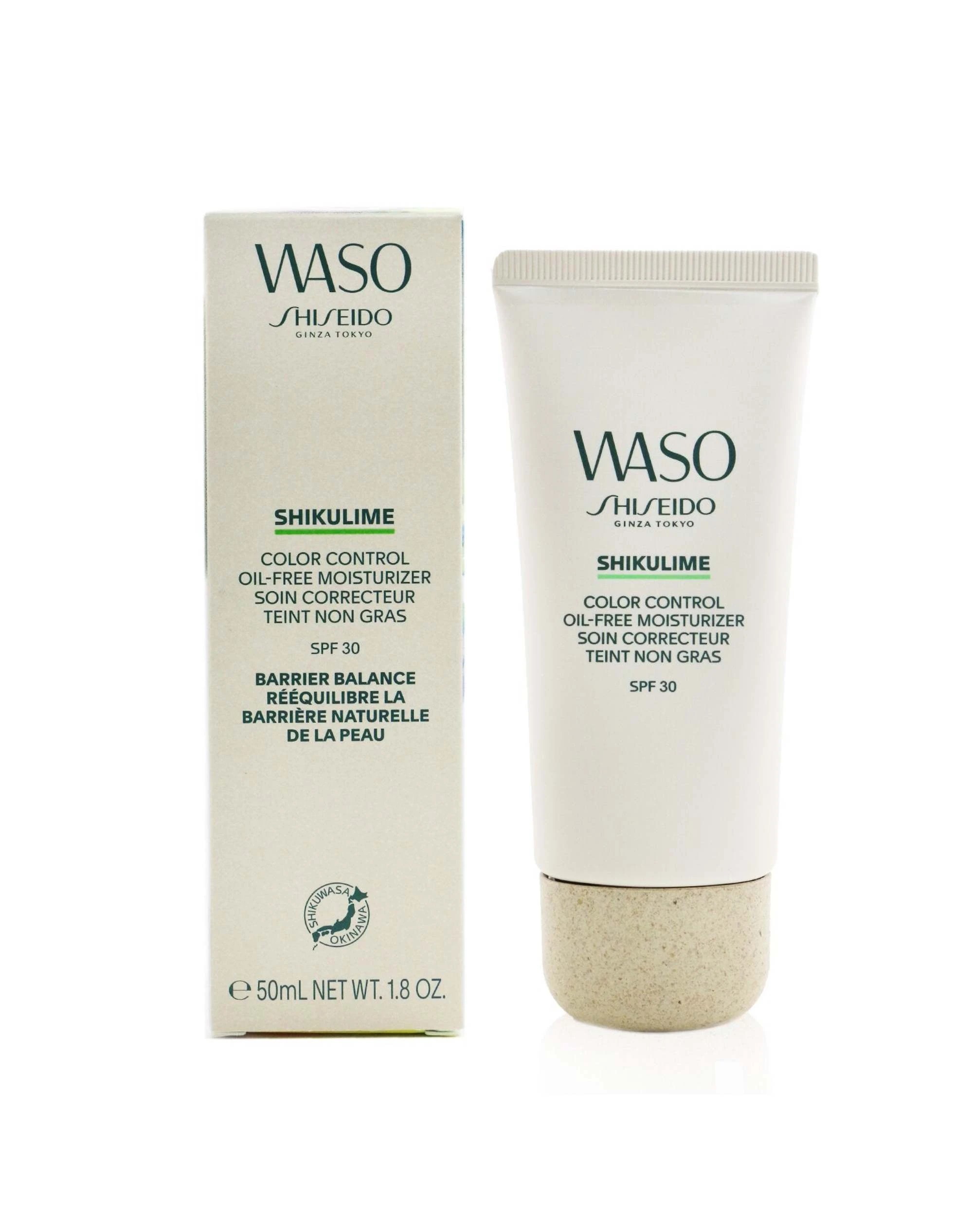 2 Shiseido Waso Shikulime Color Control Oil-Free Moisturizer SPF 30 50ml/1.7oz, 2 of 3