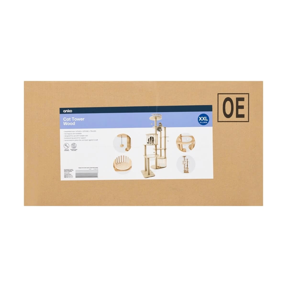 10 Cat Tower Wood, 10 of 10