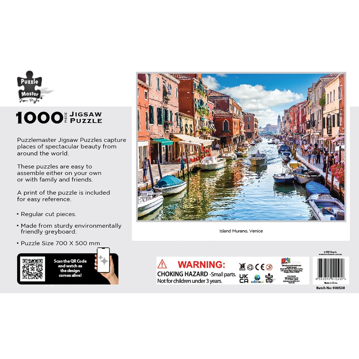 5 Puzzle Master Island Murano Venice, 5 of 7