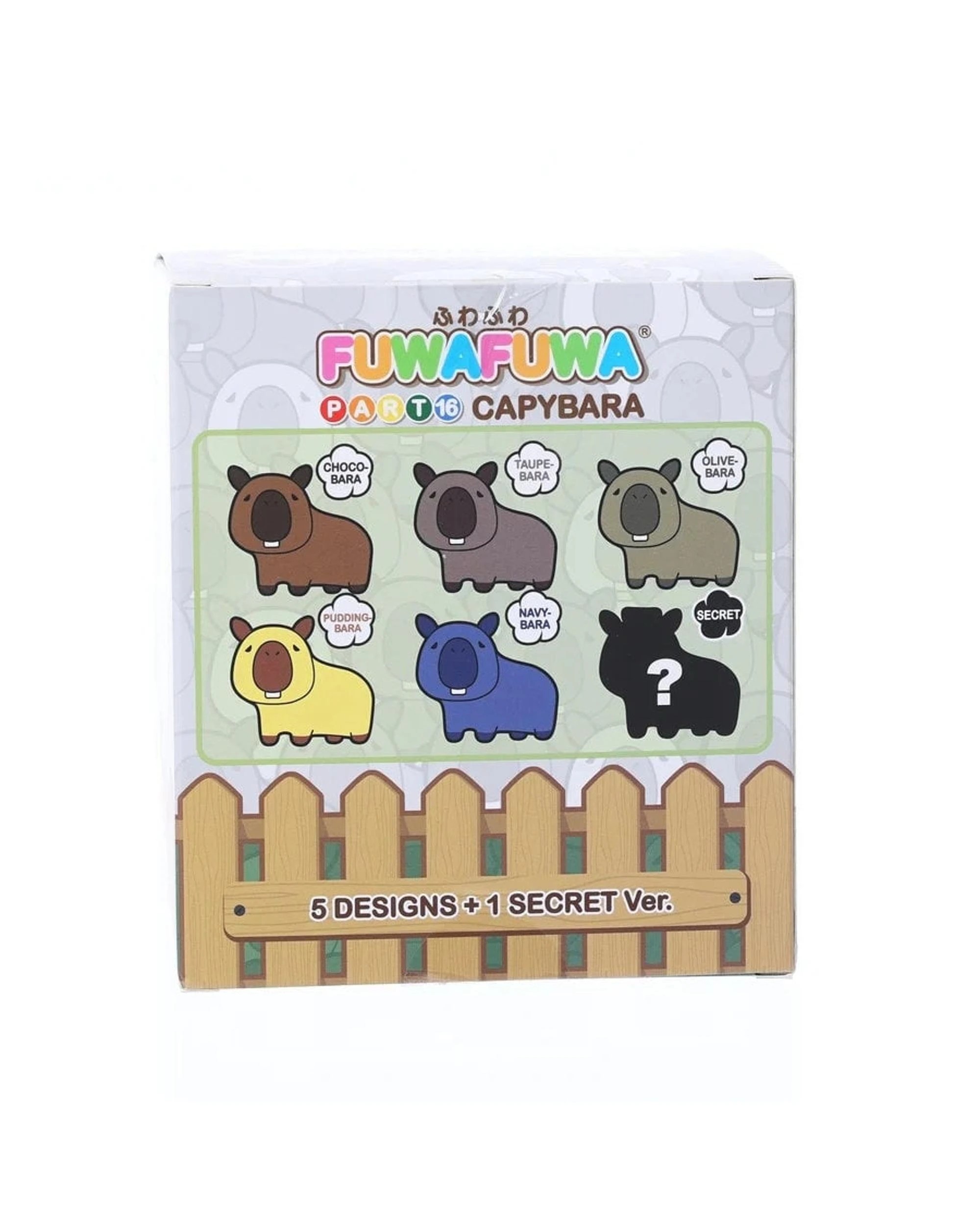 4 URDU Fuwafuwa Part 16 Capybara Blind Box, 4 of 4