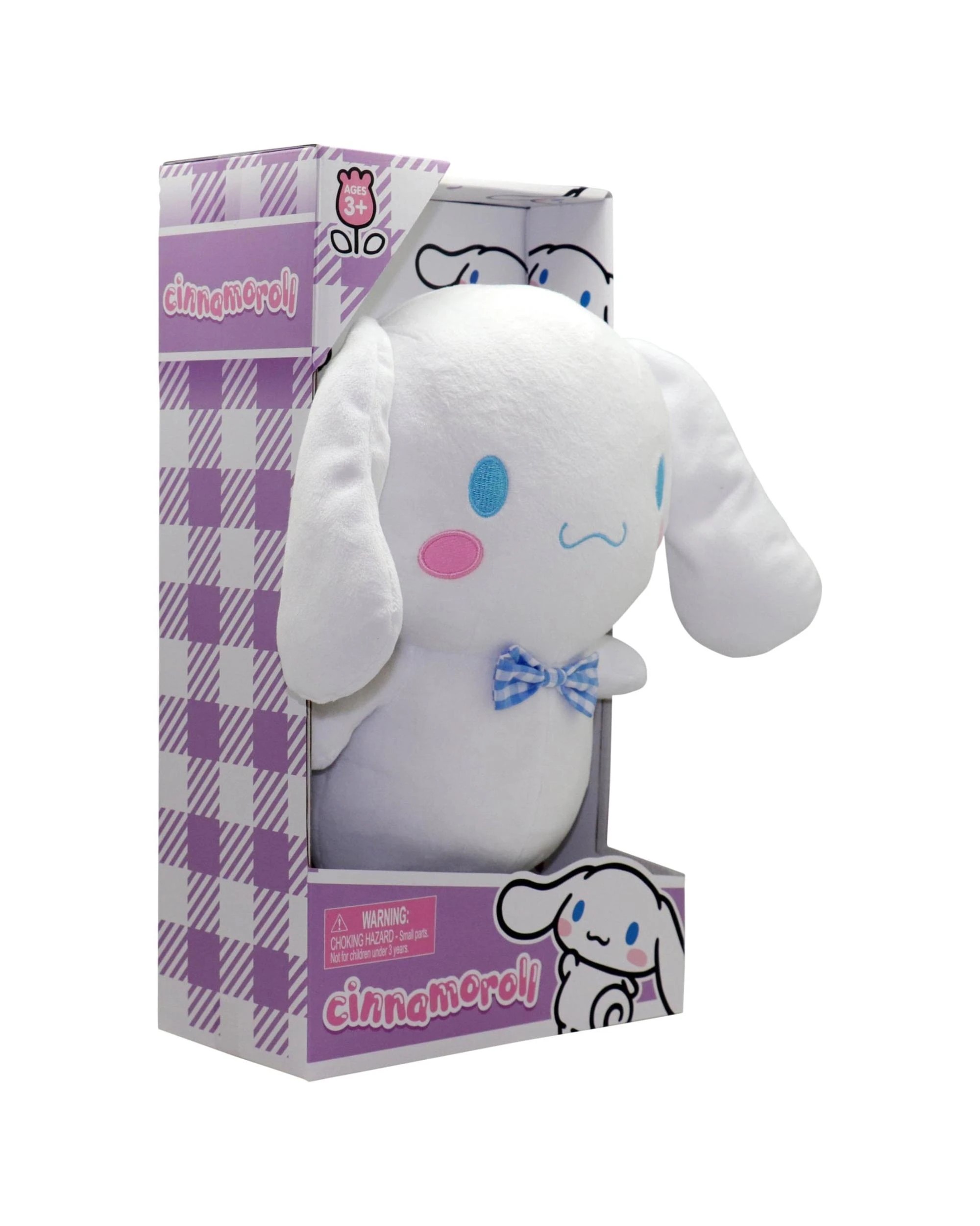 3 Sanrio Cinnamoroll Medium Plush, 3 of 6