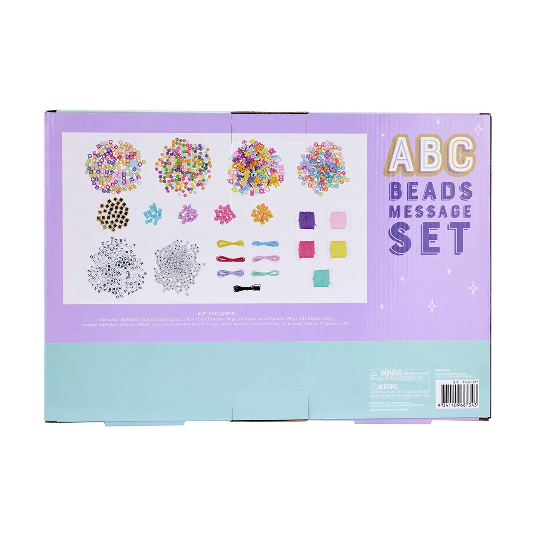 10 ABC Beads Message Set, 10 of 10